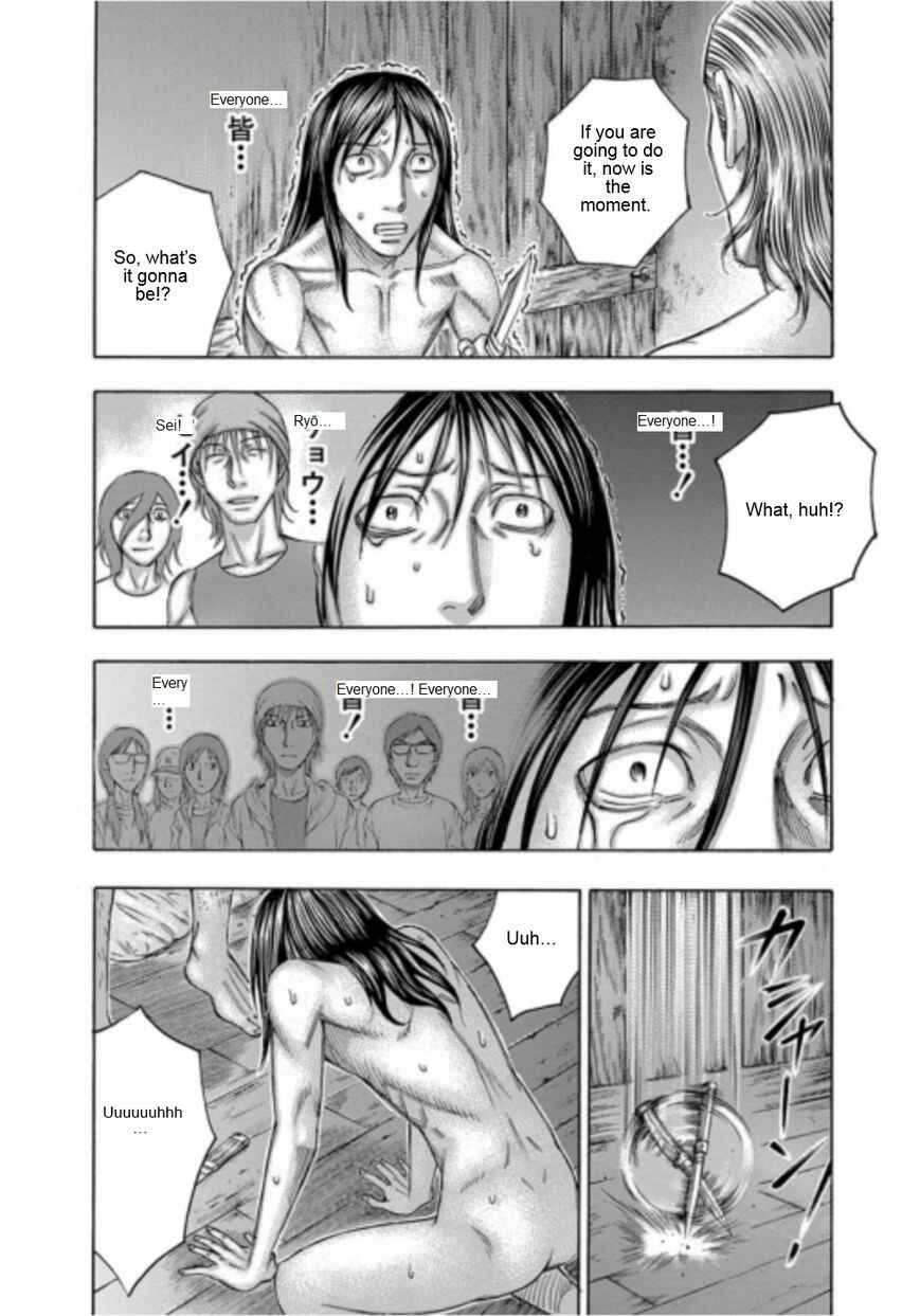 Page 8 Chapter 101 Jisatsutou