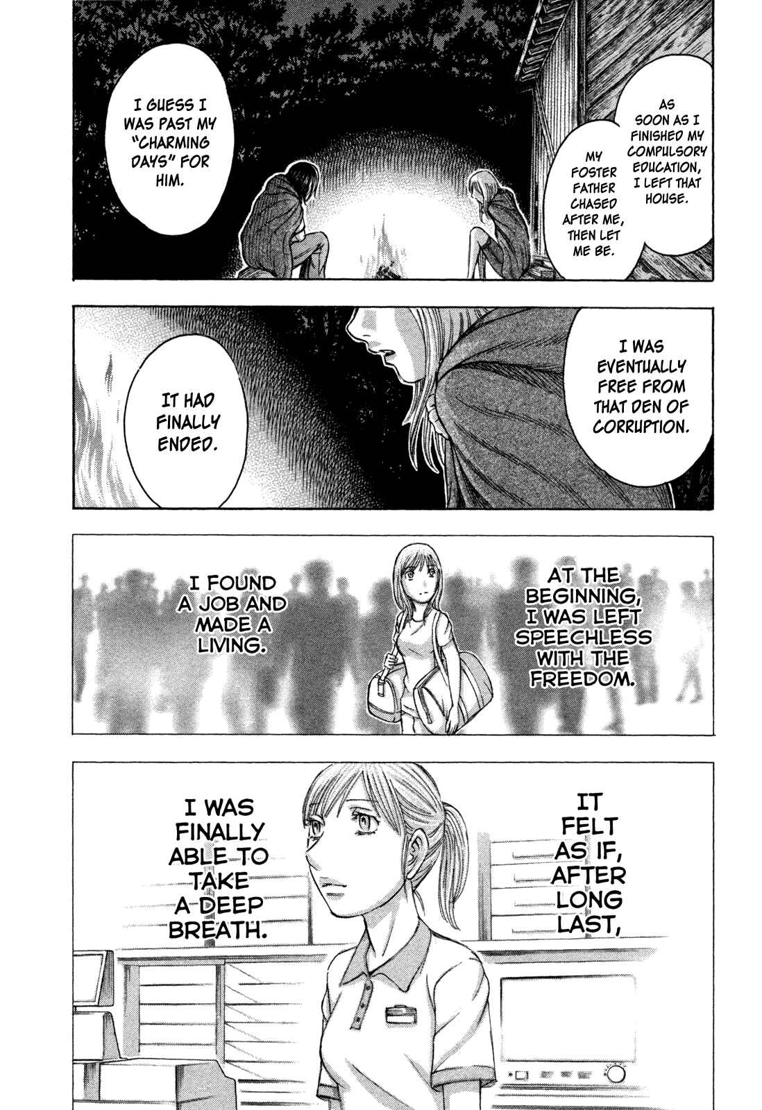 Page 12 Chapter 59 Jisatsutou