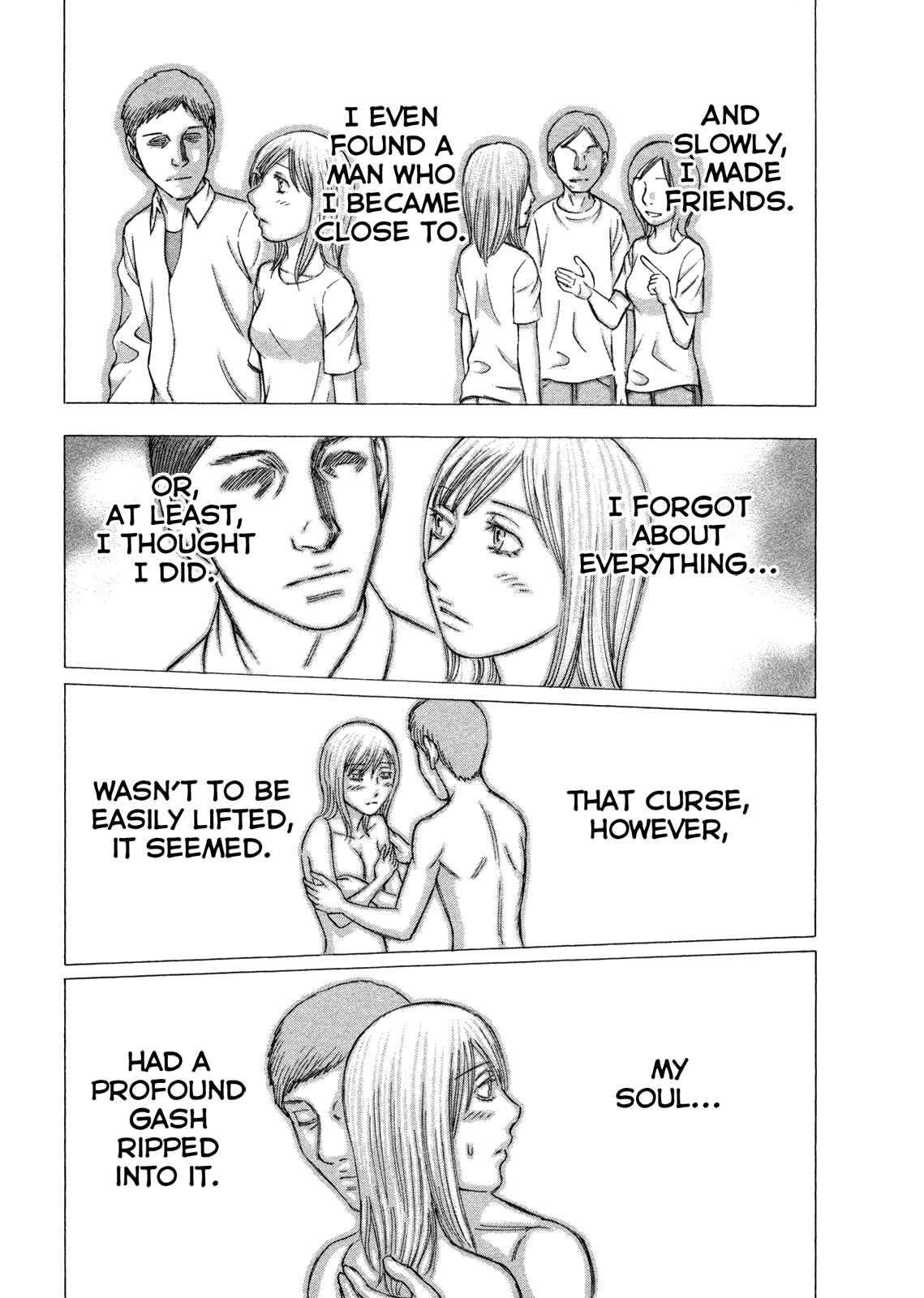 Page 13 Chapter 59 Jisatsutou
