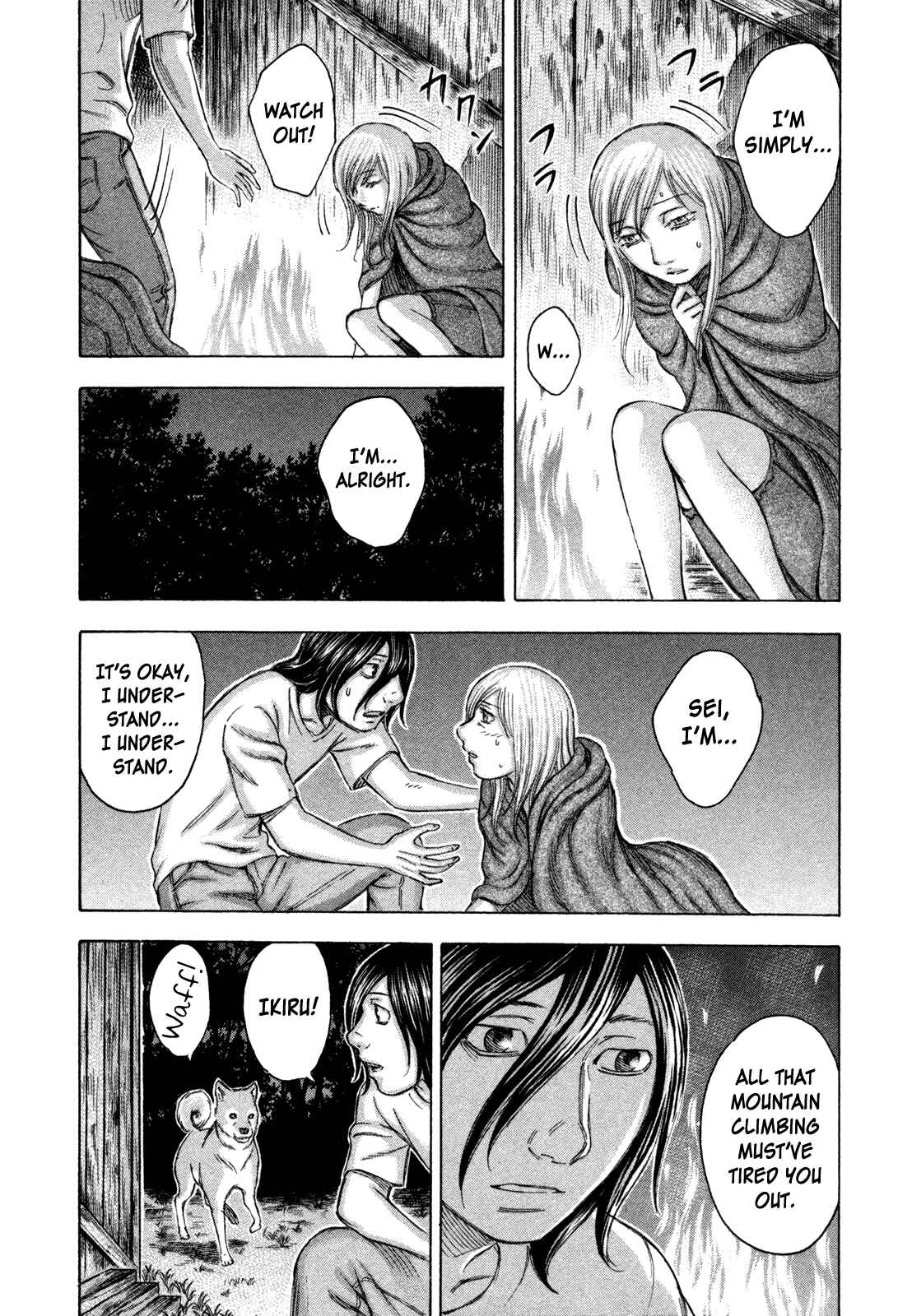 Page 16 Chapter 59 Jisatsutou