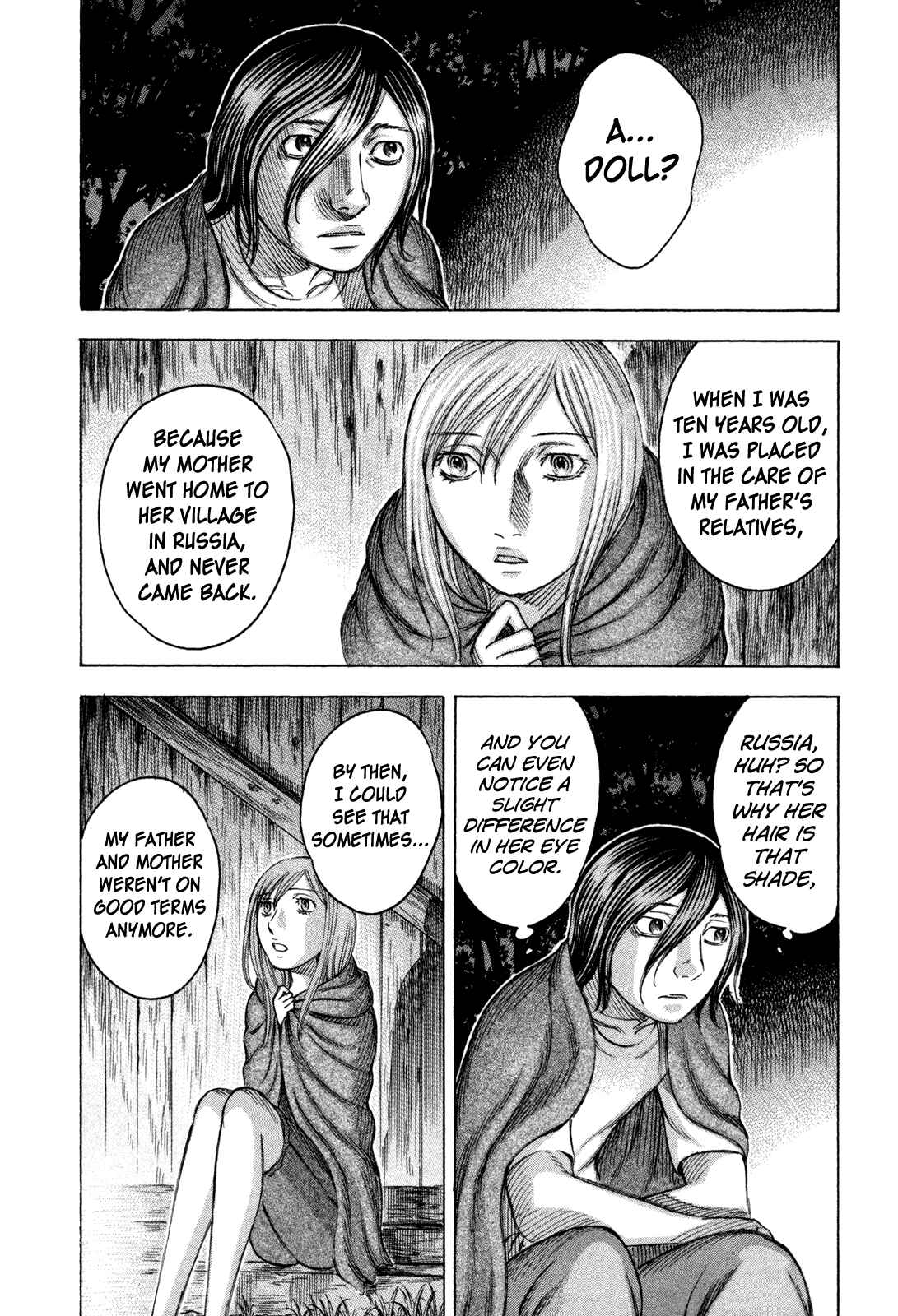 Page 2 Chapter 59 Jisatsutou