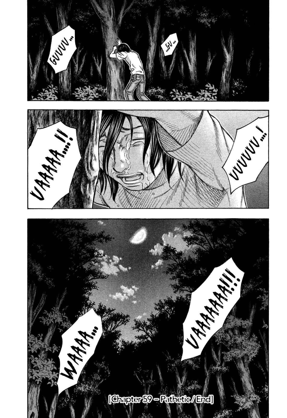 Page 20 Chapter 59 Jisatsutou