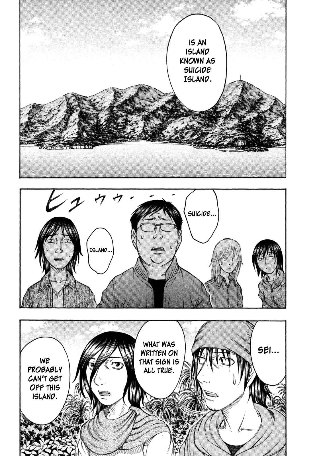 Page 11 Chapter 72 Jisatsutou