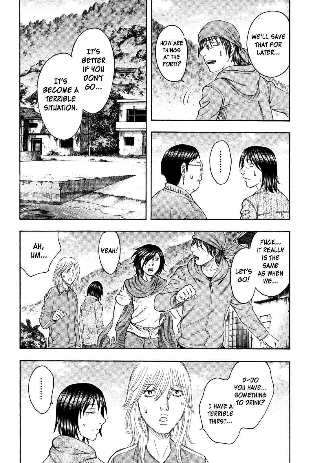 Page 13 Chapter 72 Jisatsutou