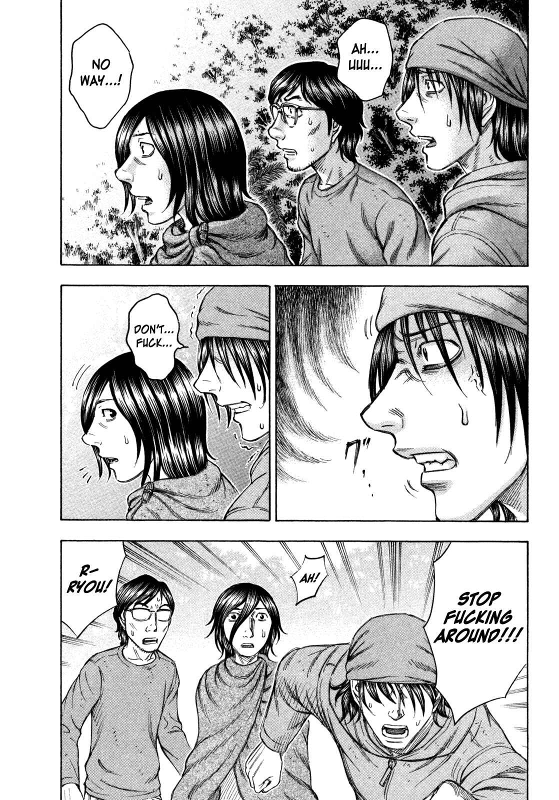 Page 2 Chapter 72 Jisatsutou