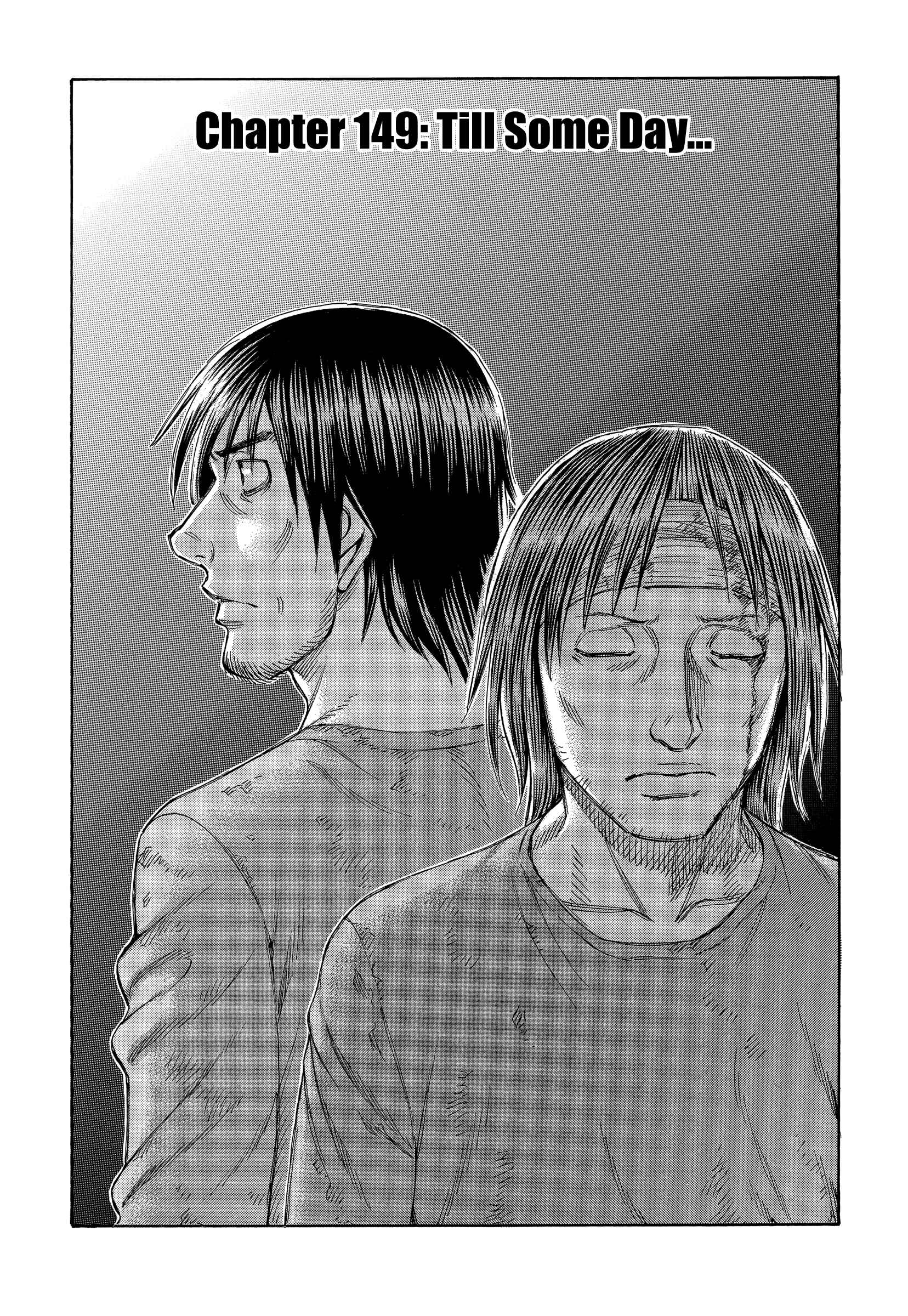 Page 1 Chapter 149 Jisatsutou