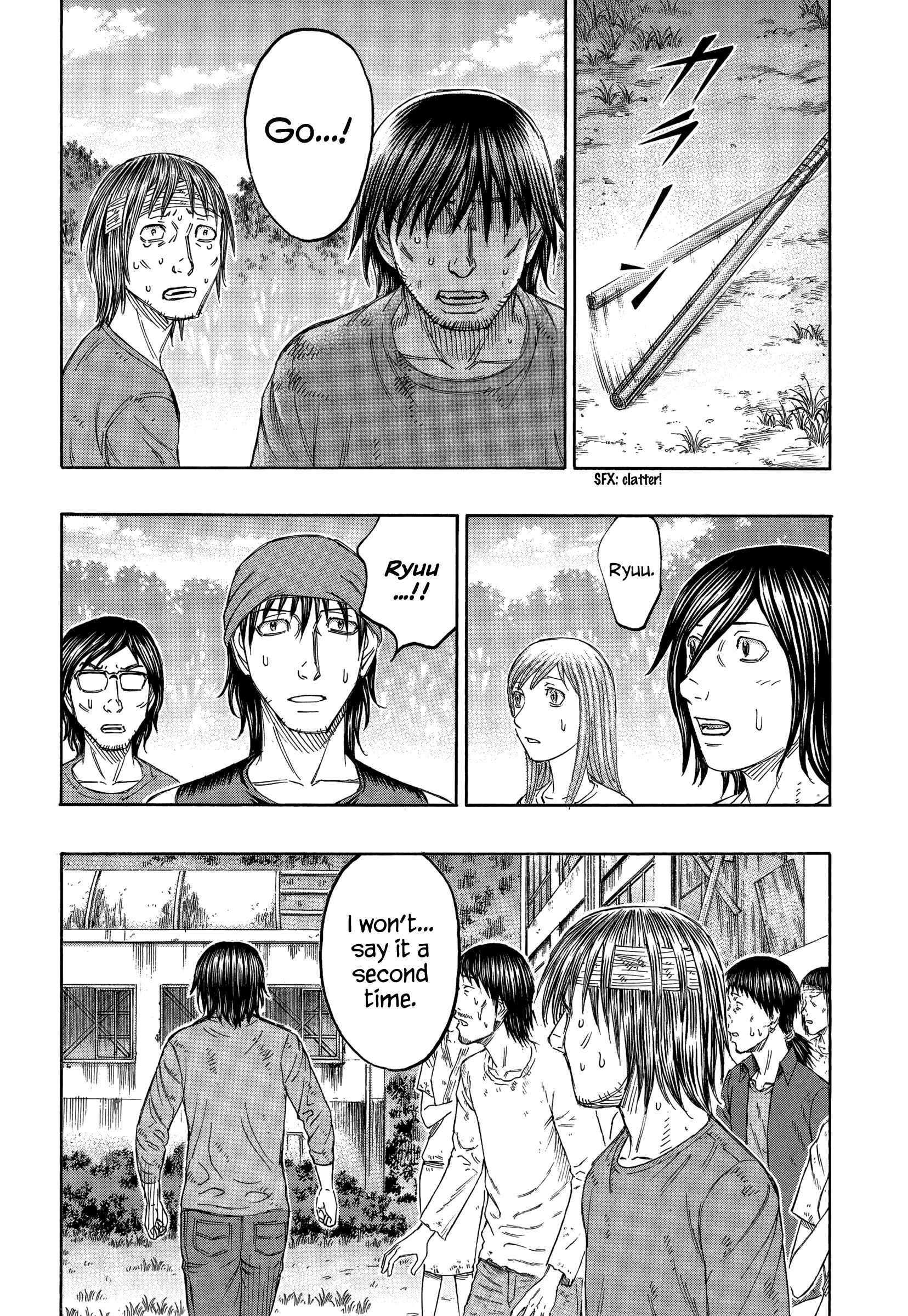 Page 13 Chapter 149 Jisatsutou