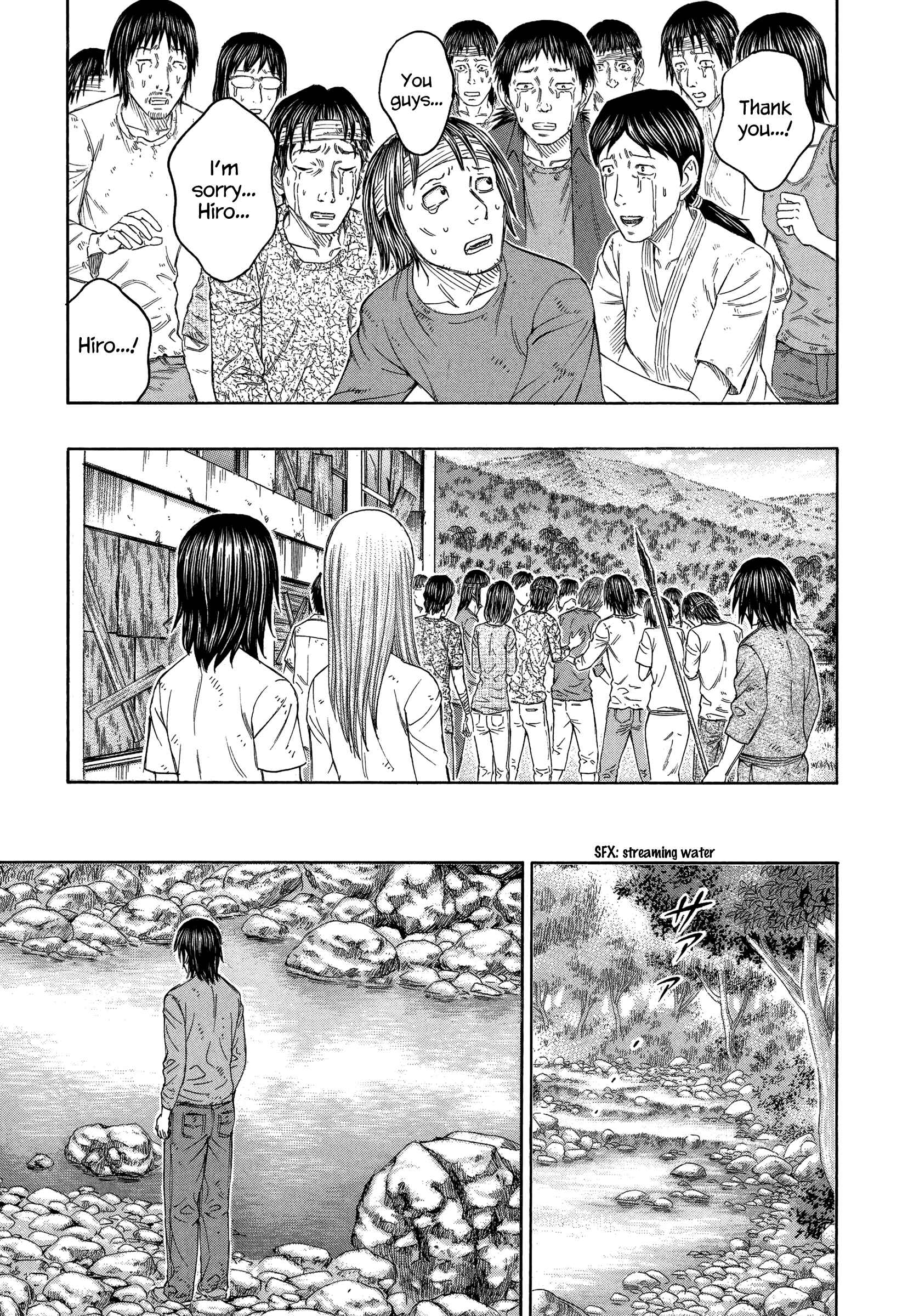 Page 15 Chapter 149 Jisatsutou