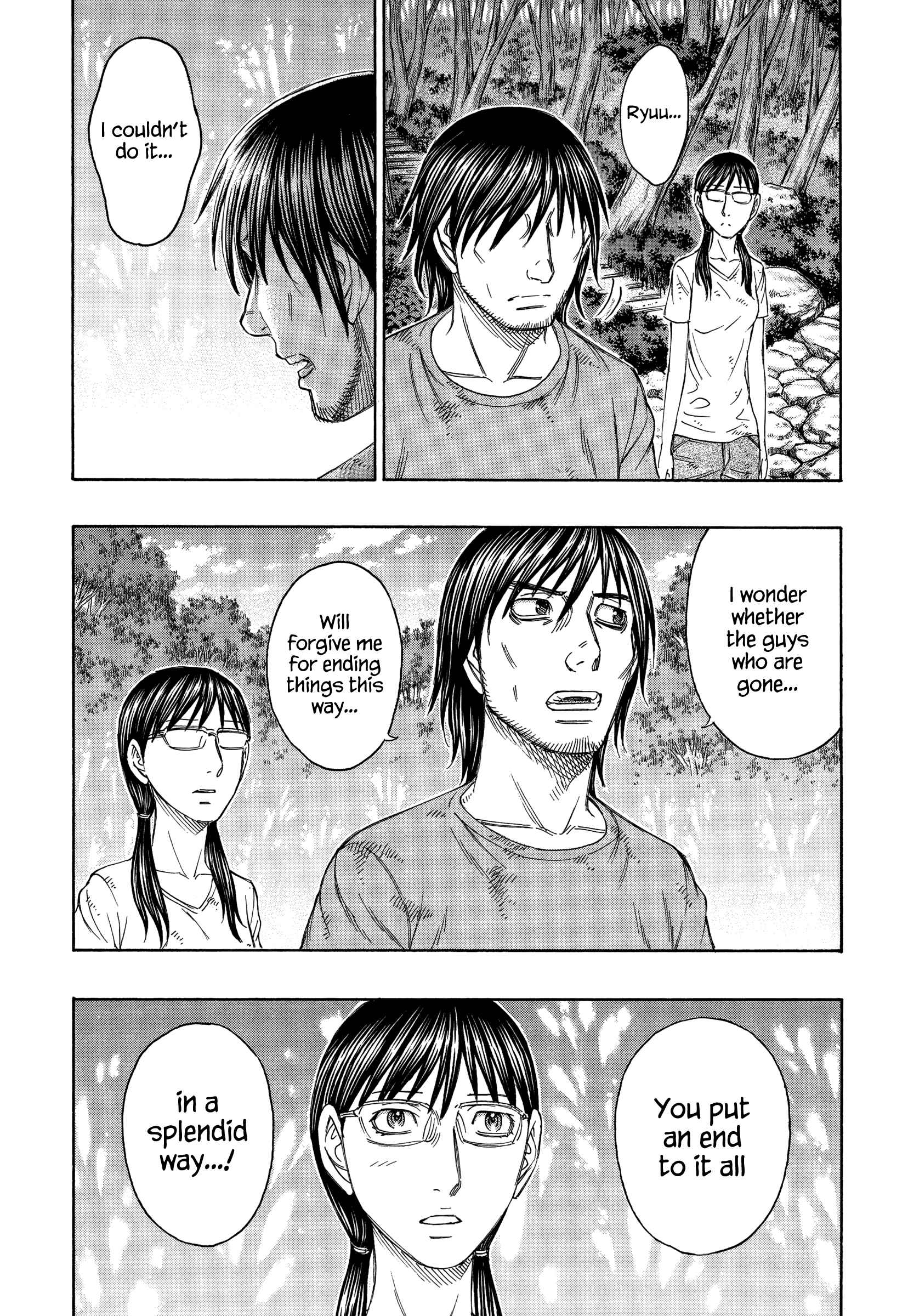 Page 16 Chapter 149 Jisatsutou