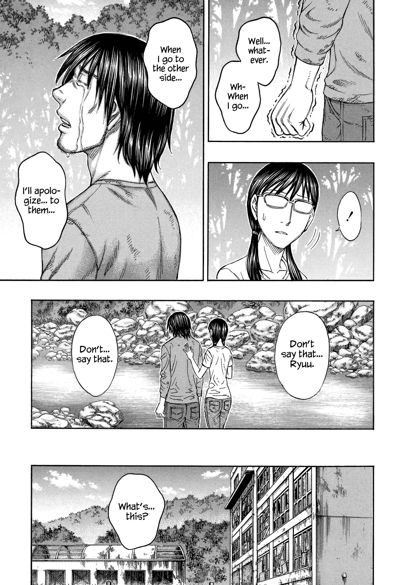 Page 17 Chapter 149 Jisatsutou