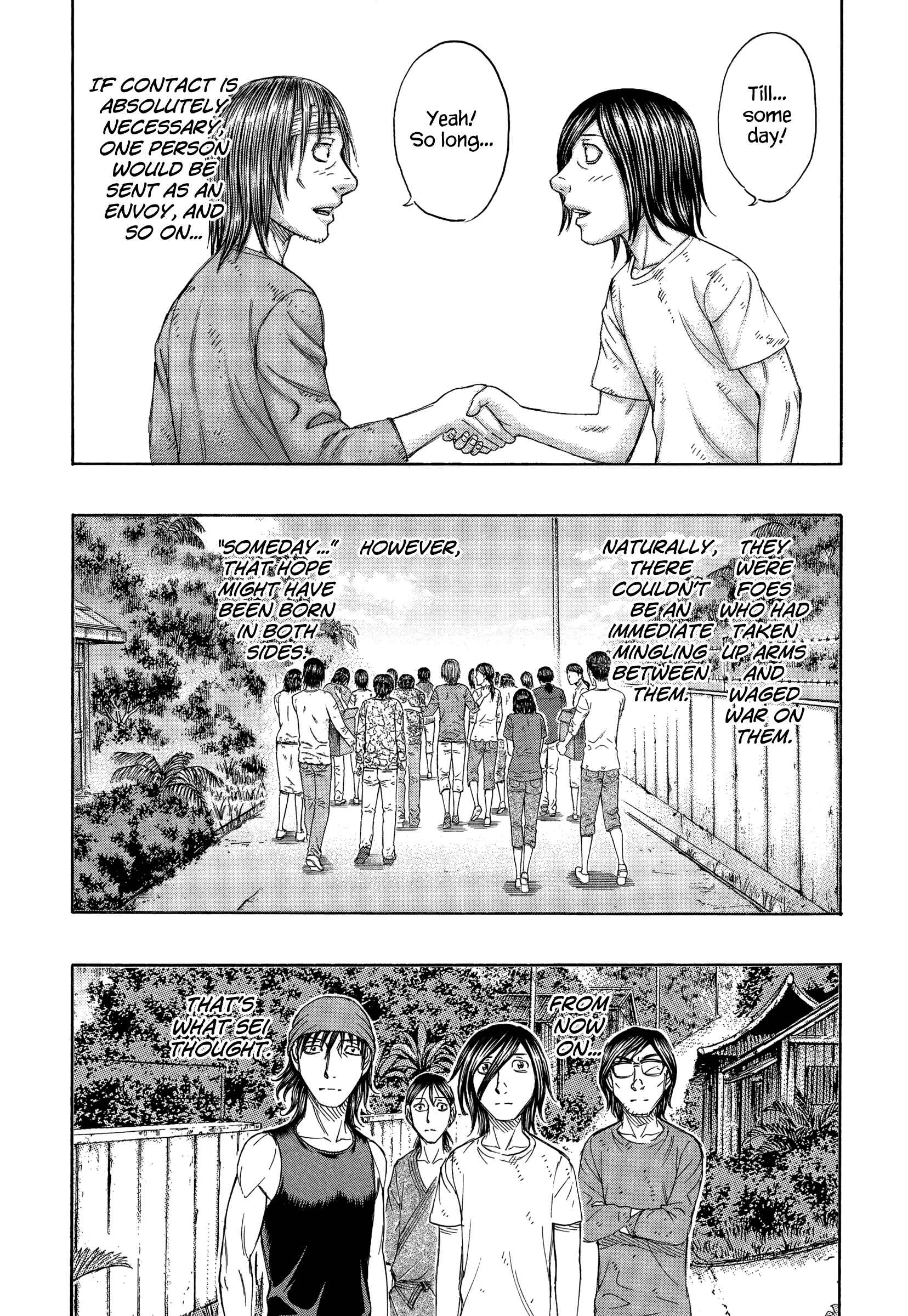 Page 19 Chapter 149 Jisatsutou
