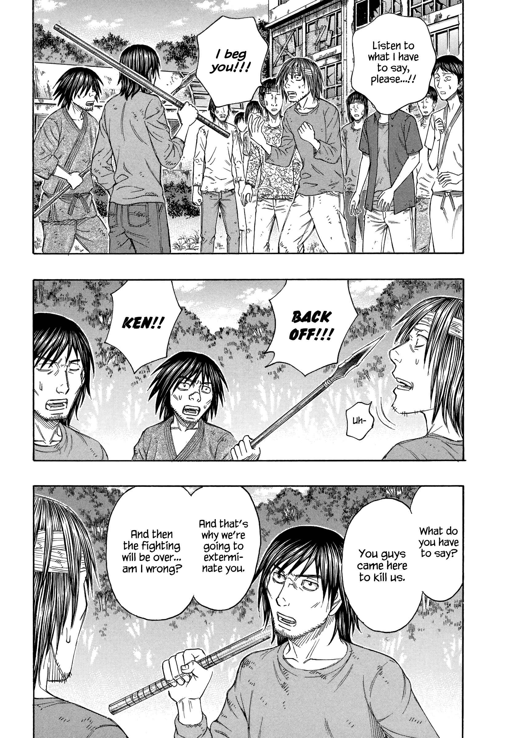 Page 2 Chapter 149 Jisatsutou
