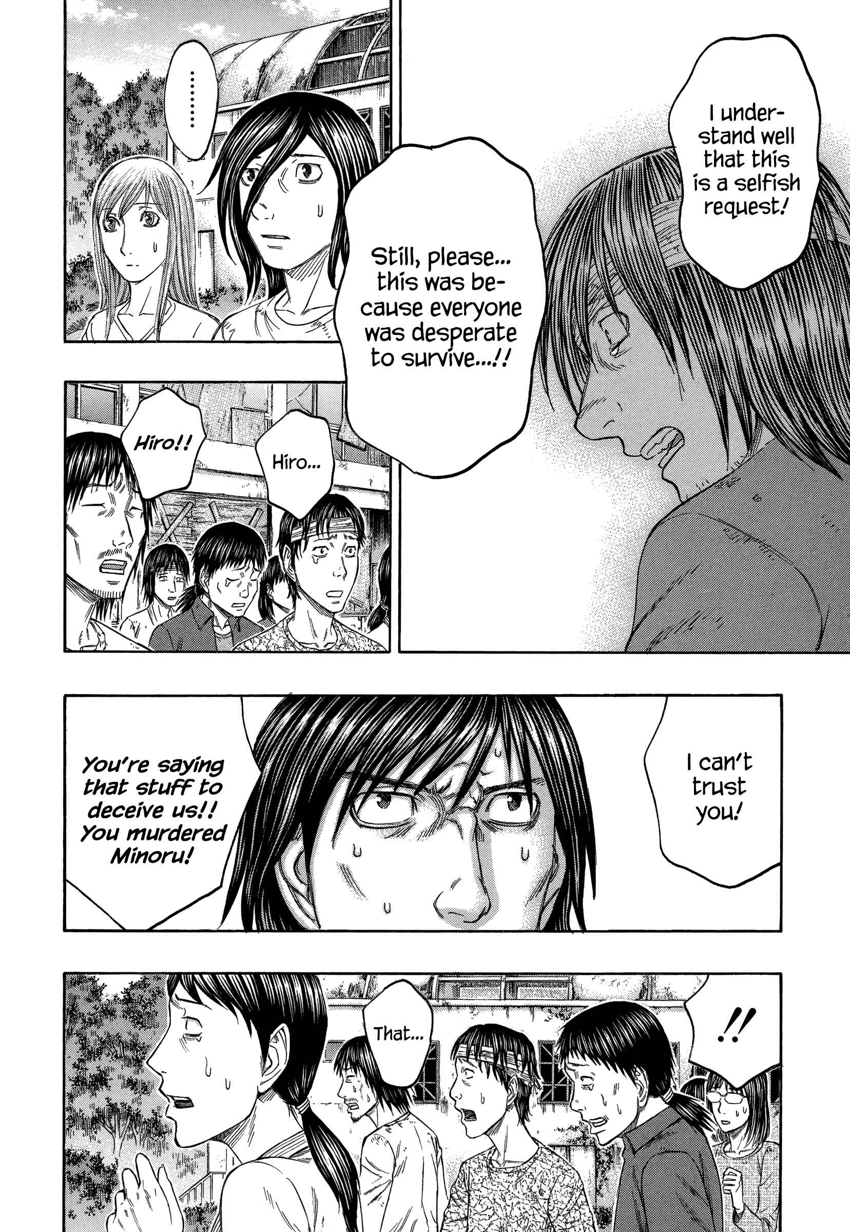 Page 4 Chapter 149 Jisatsutou