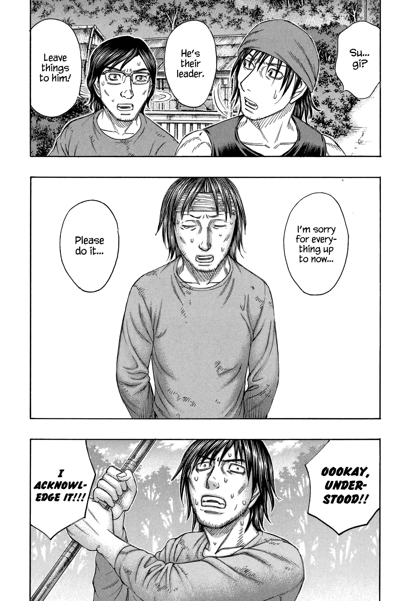 Page 7 Chapter 149 Jisatsutou
