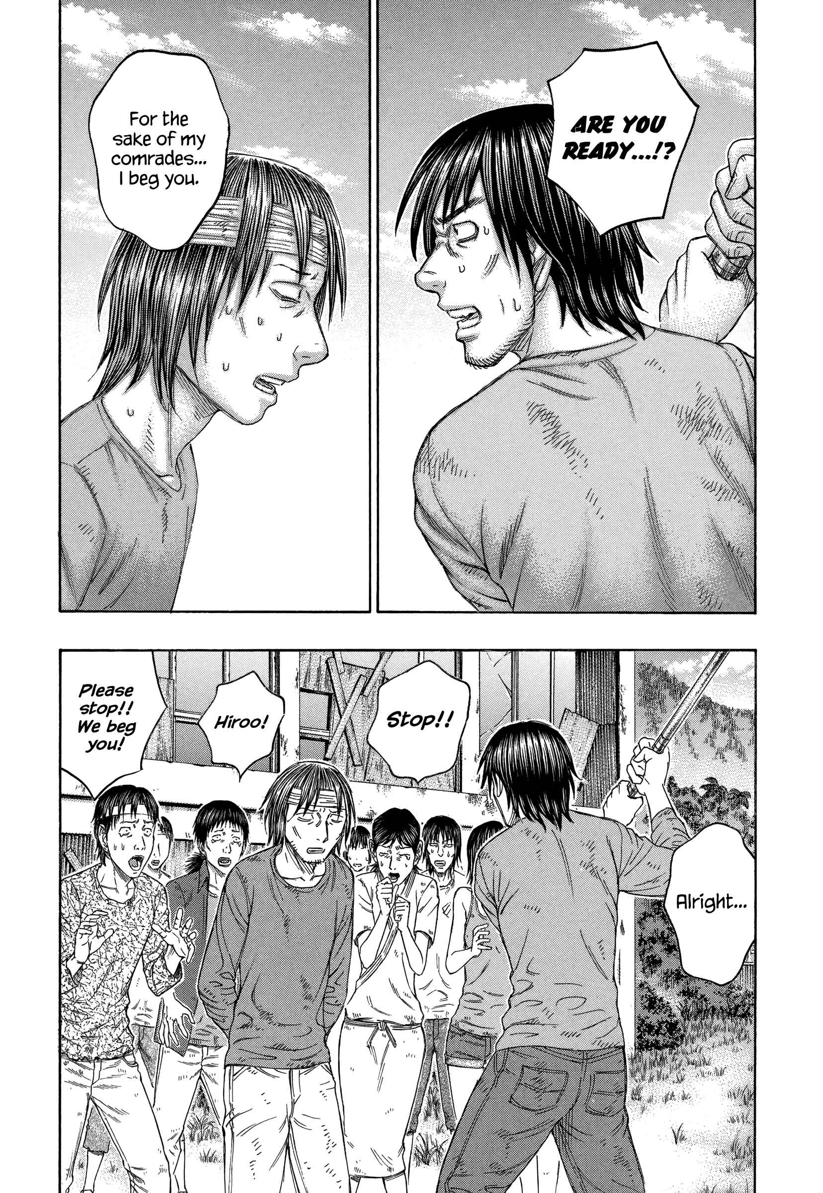 Page 8 Chapter 149 Jisatsutou