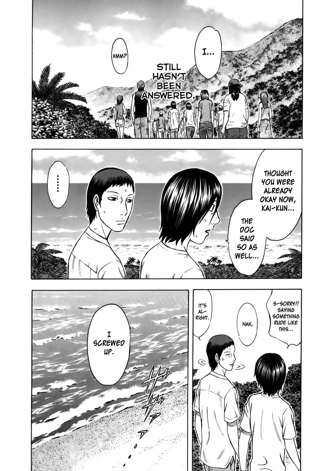 Page 10 Chapter 2 Jisatsutou