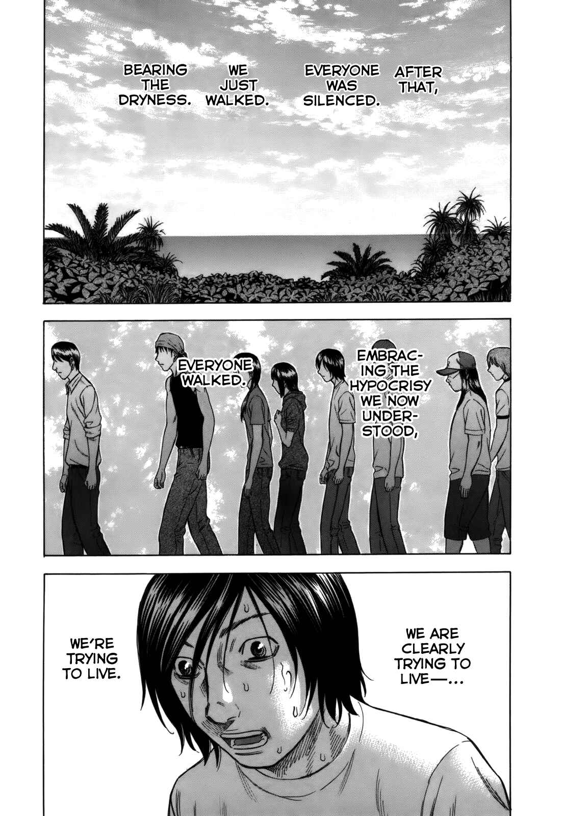 Page 17 Chapter 2 Jisatsutou