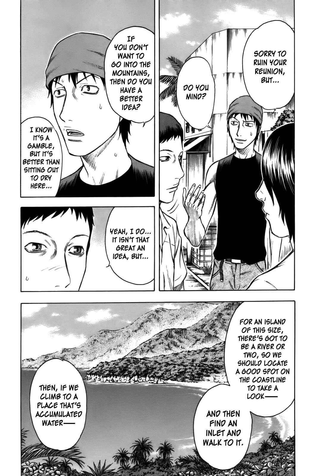 Page 8 Chapter 2 Jisatsutou