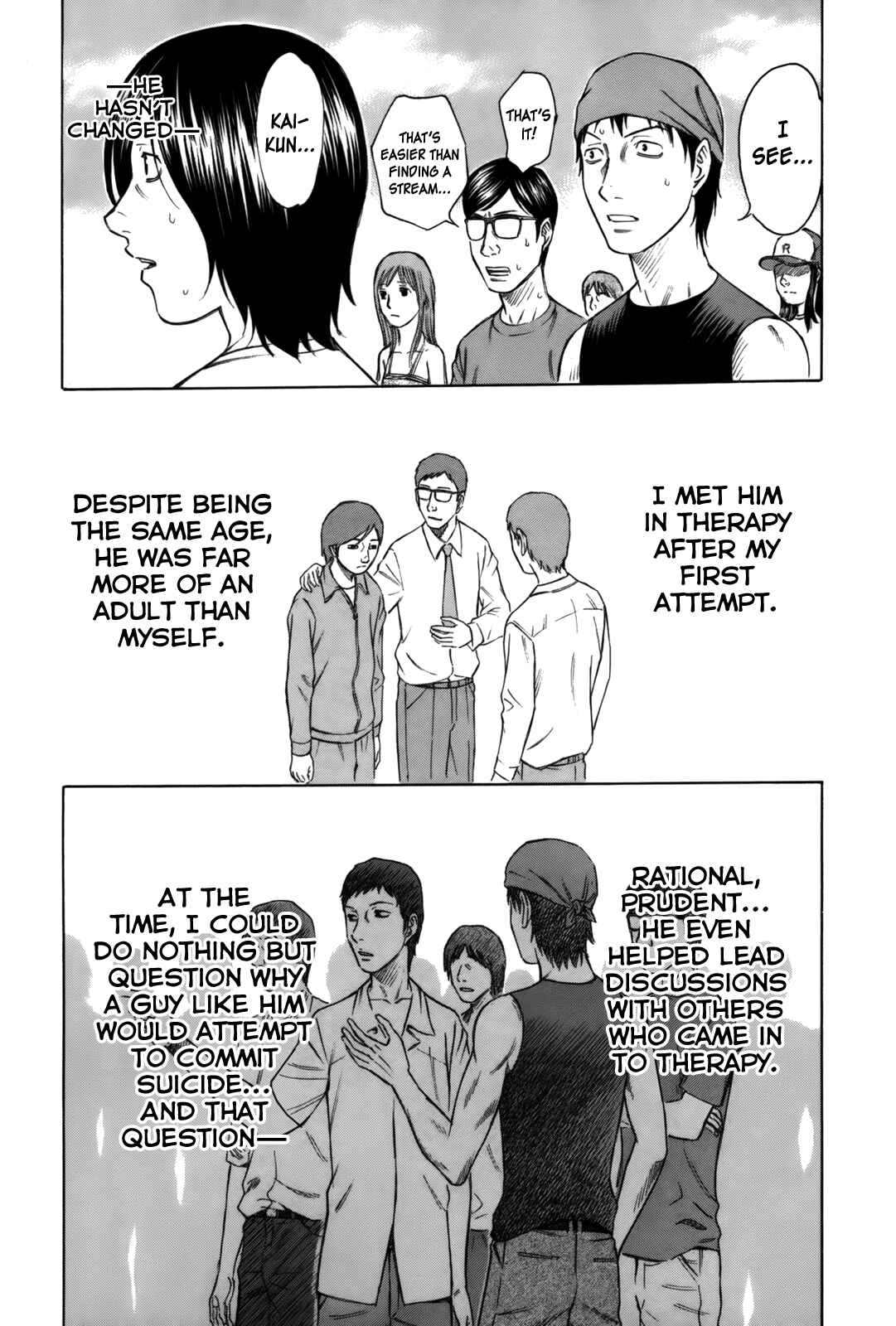 Page 9 Chapter 2 Jisatsutou