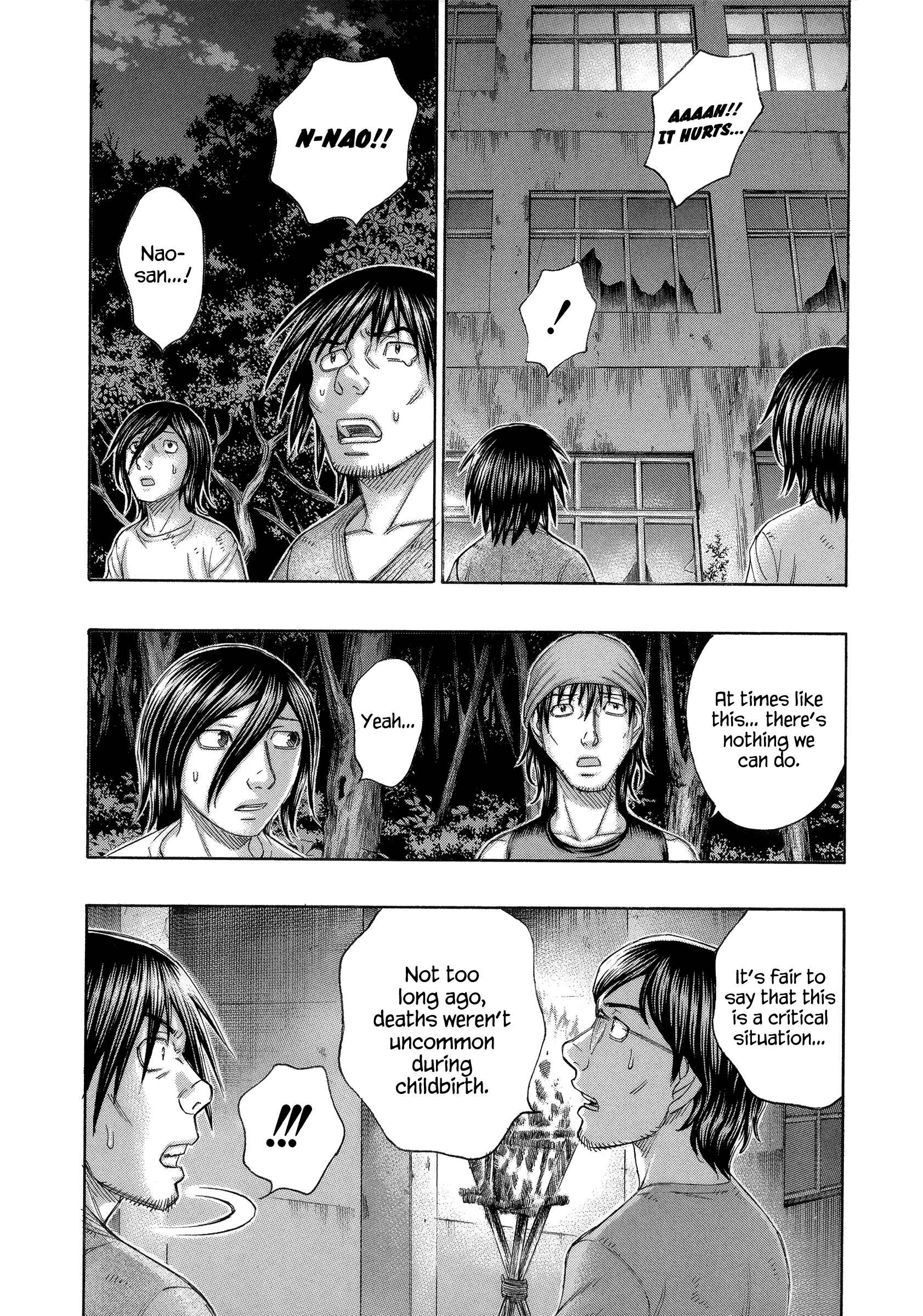 Page 10 Chapter 153 Jisatsutou
