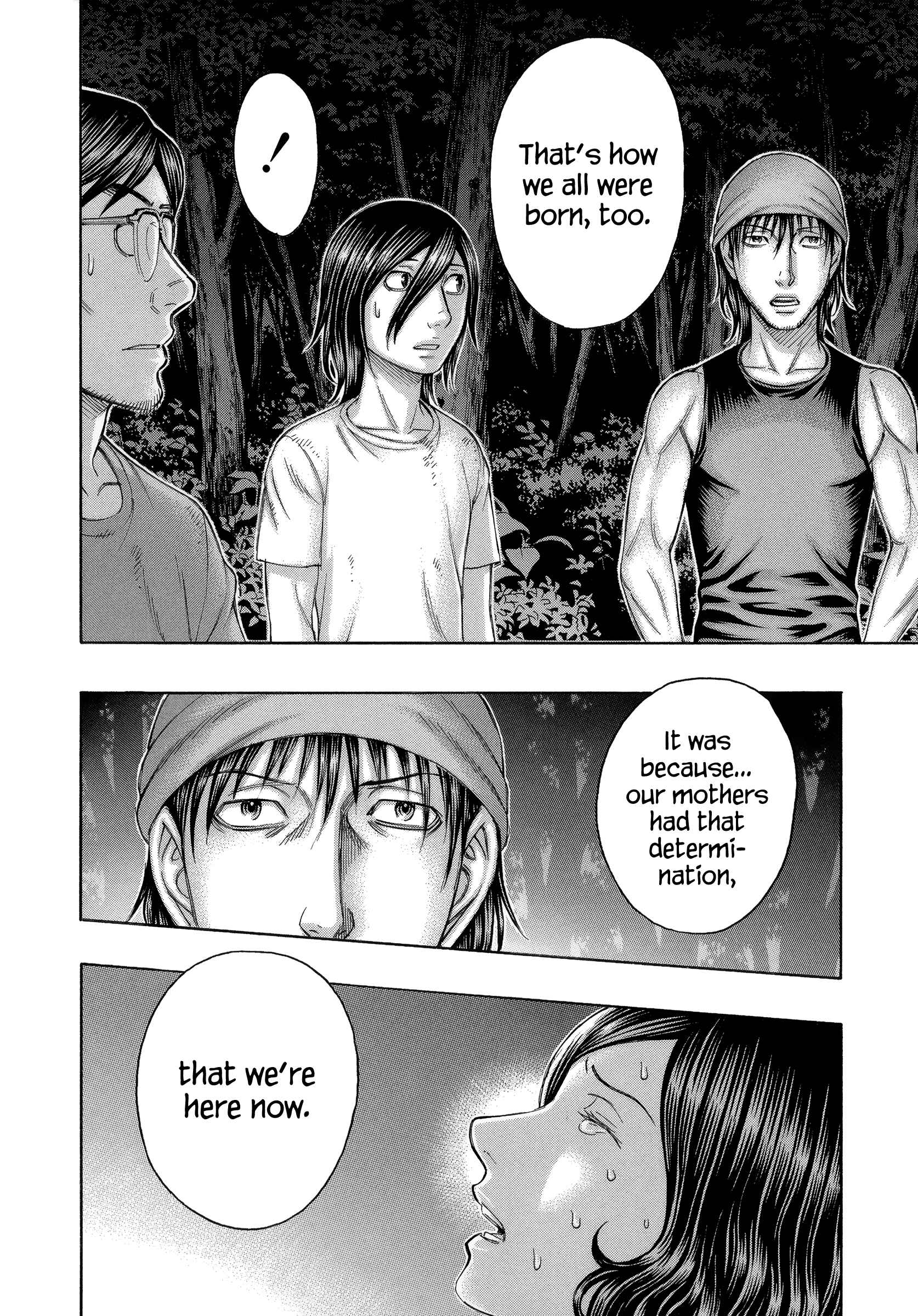 Page 12 Chapter 153 Jisatsutou
