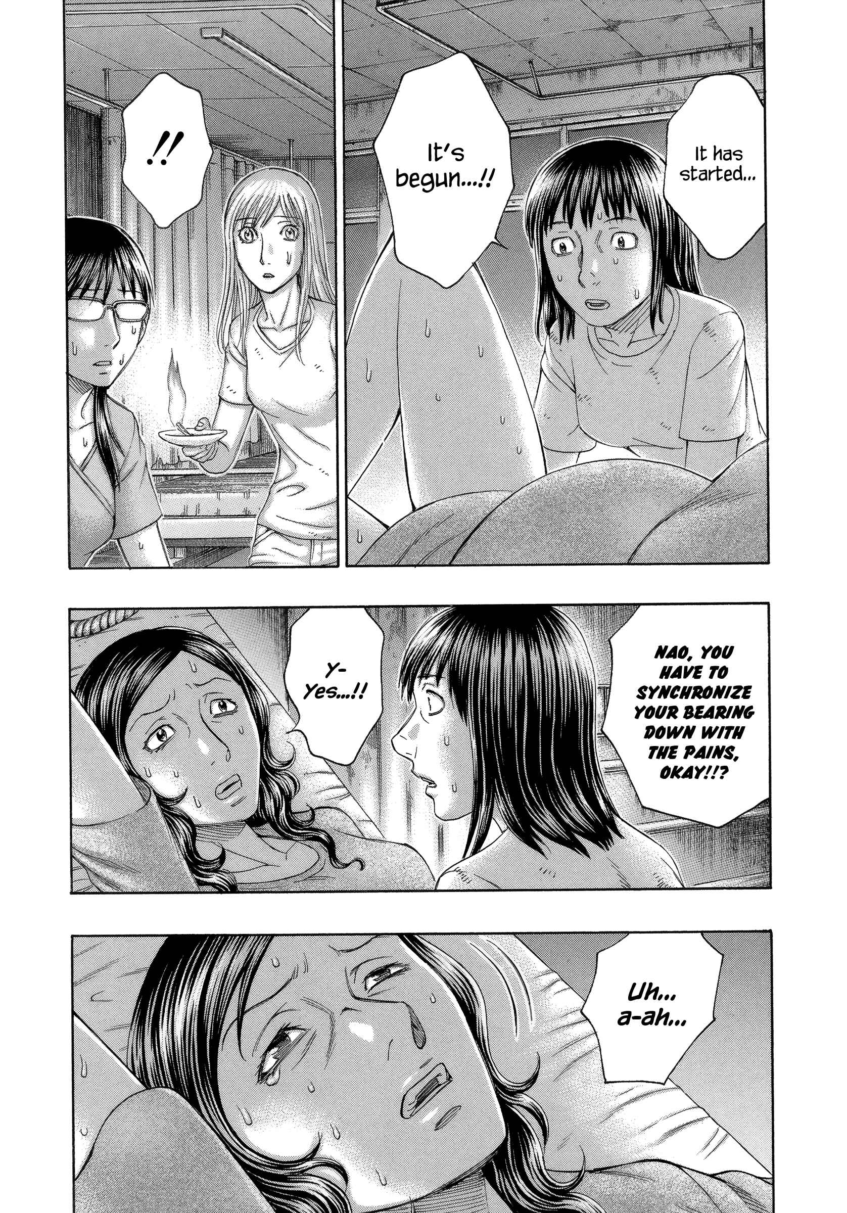 Page 15 Chapter 153 Jisatsutou