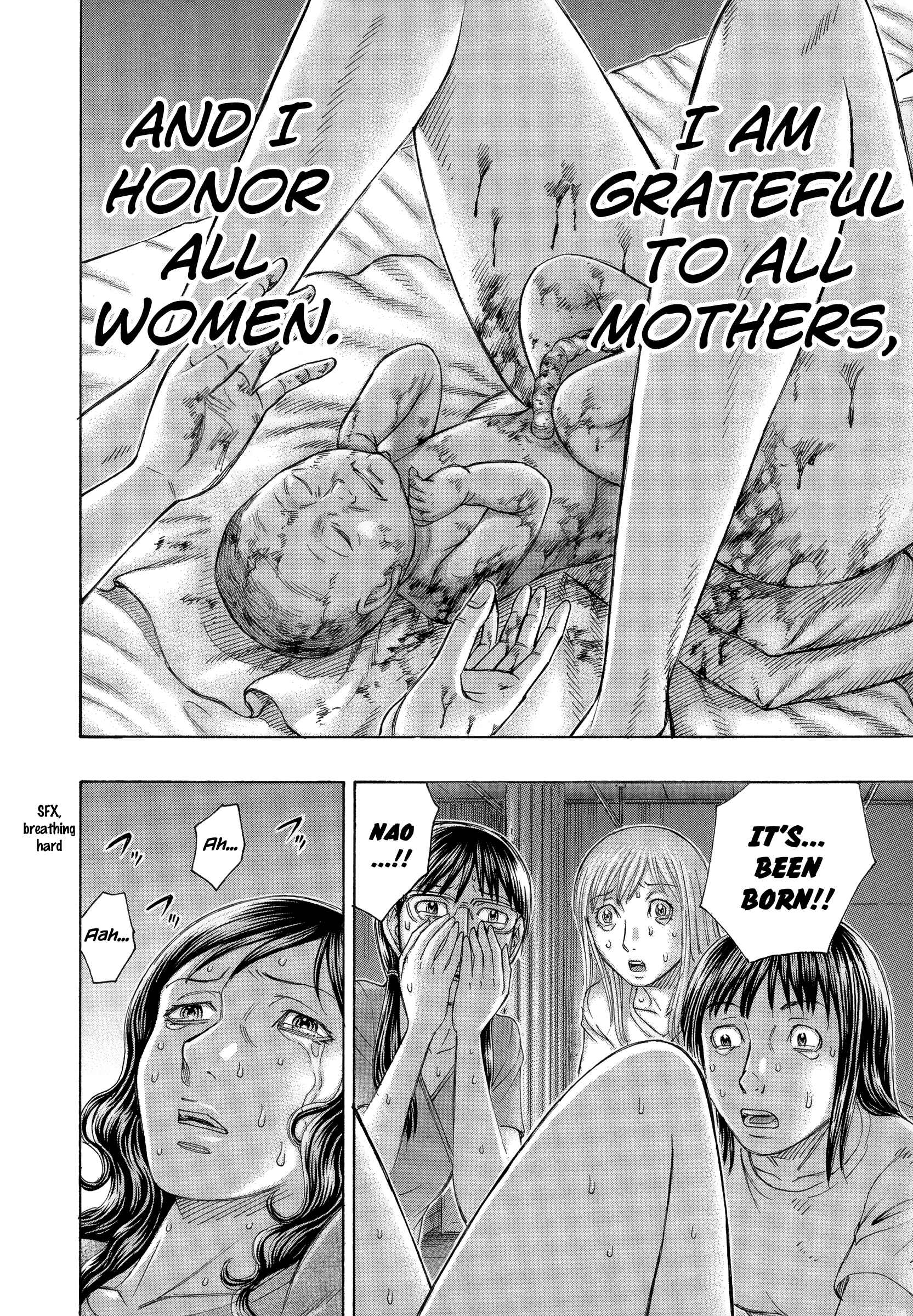 Page 18 Chapter 153 Jisatsutou