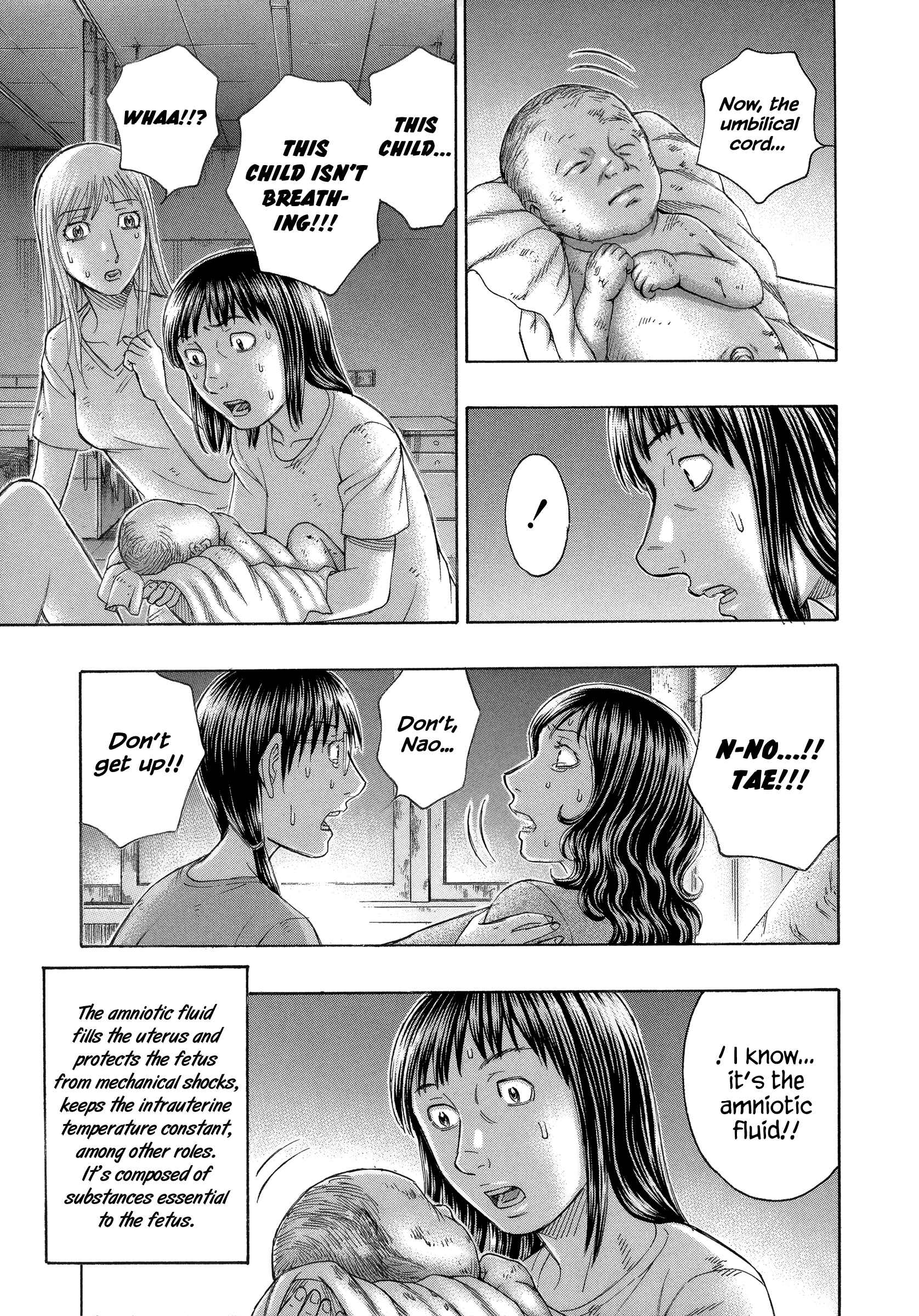 Page 19 Chapter 153 Jisatsutou
