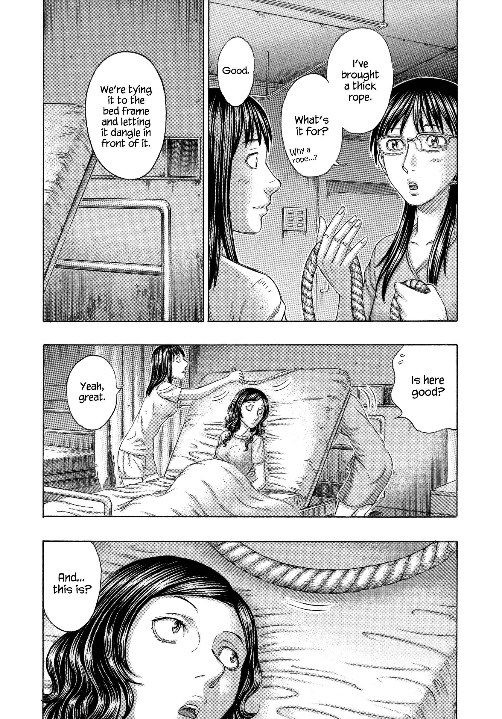 Page 3 Chapter 153 Jisatsutou