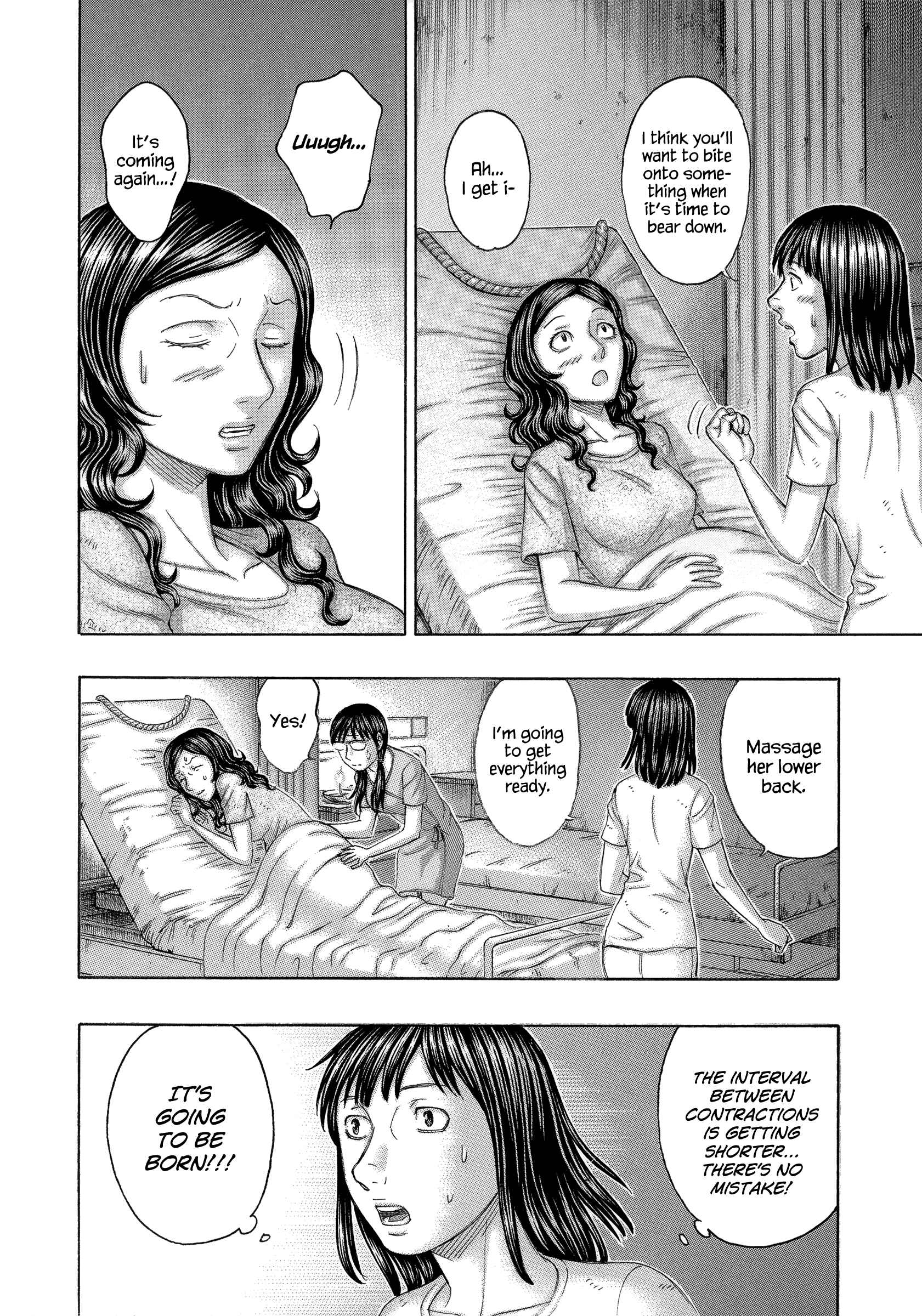 Page 4 Chapter 153 Jisatsutou