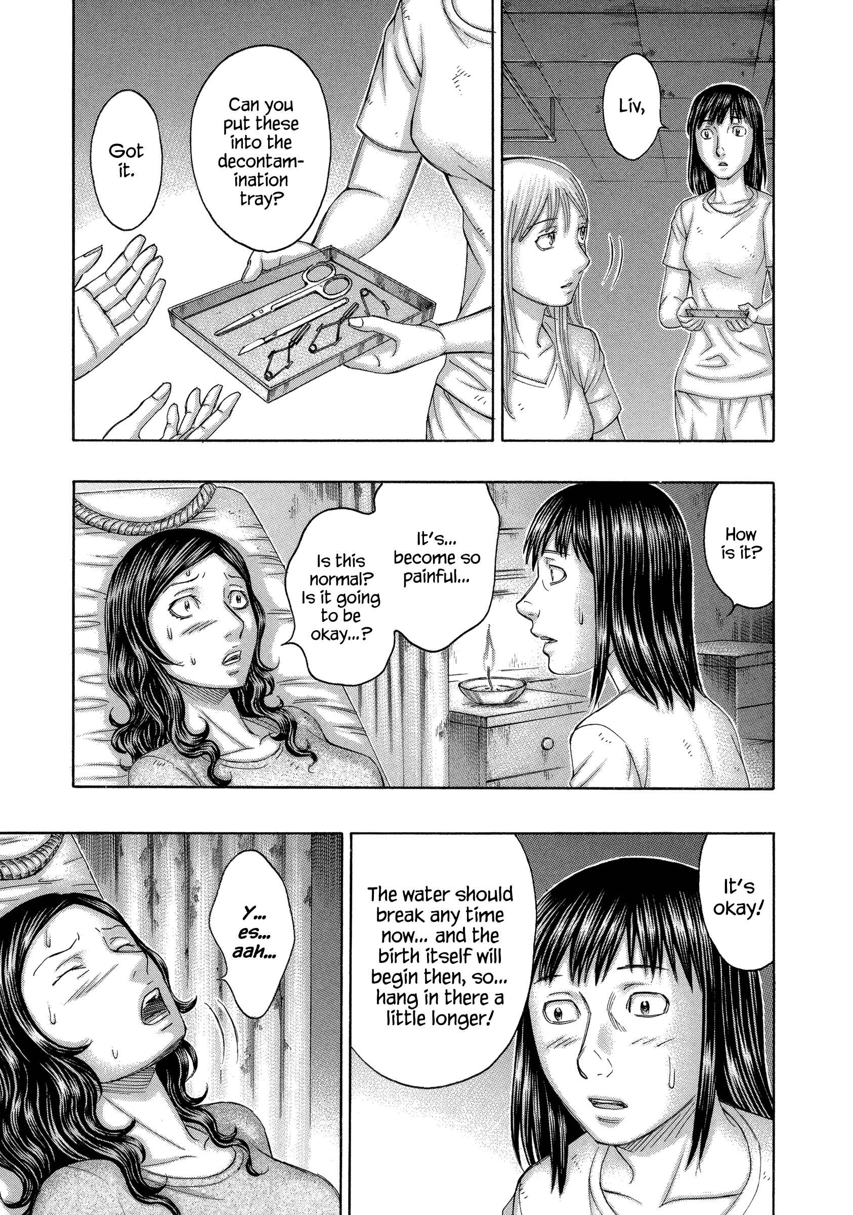 Page 7 Chapter 153 Jisatsutou