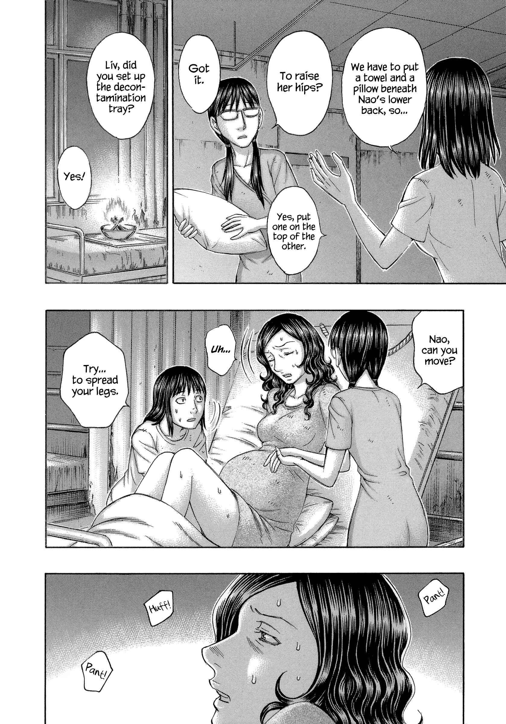Page 8 Chapter 153 Jisatsutou