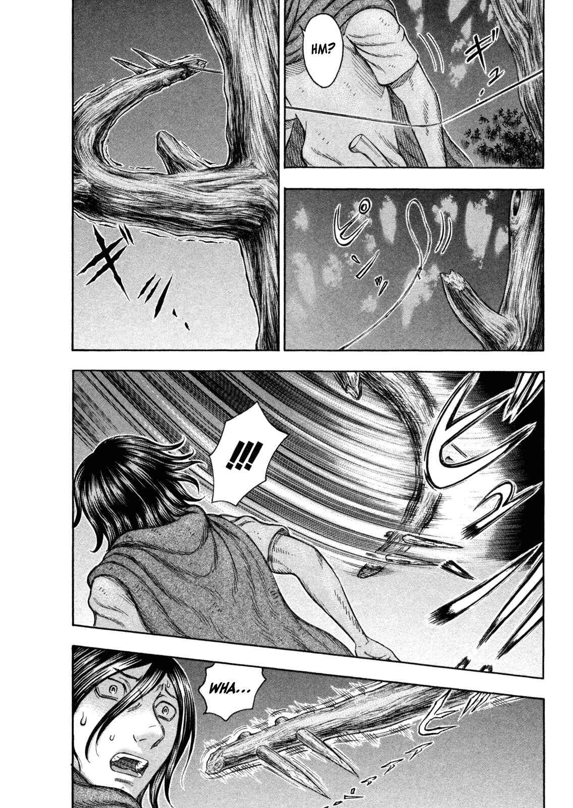 Page 10 Chapter 76 Jisatsutou