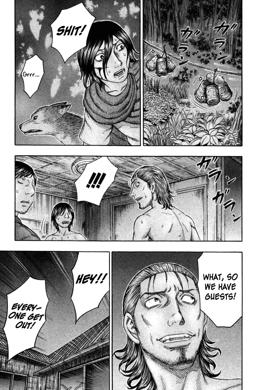 Page 13 Chapter 76 Jisatsutou
