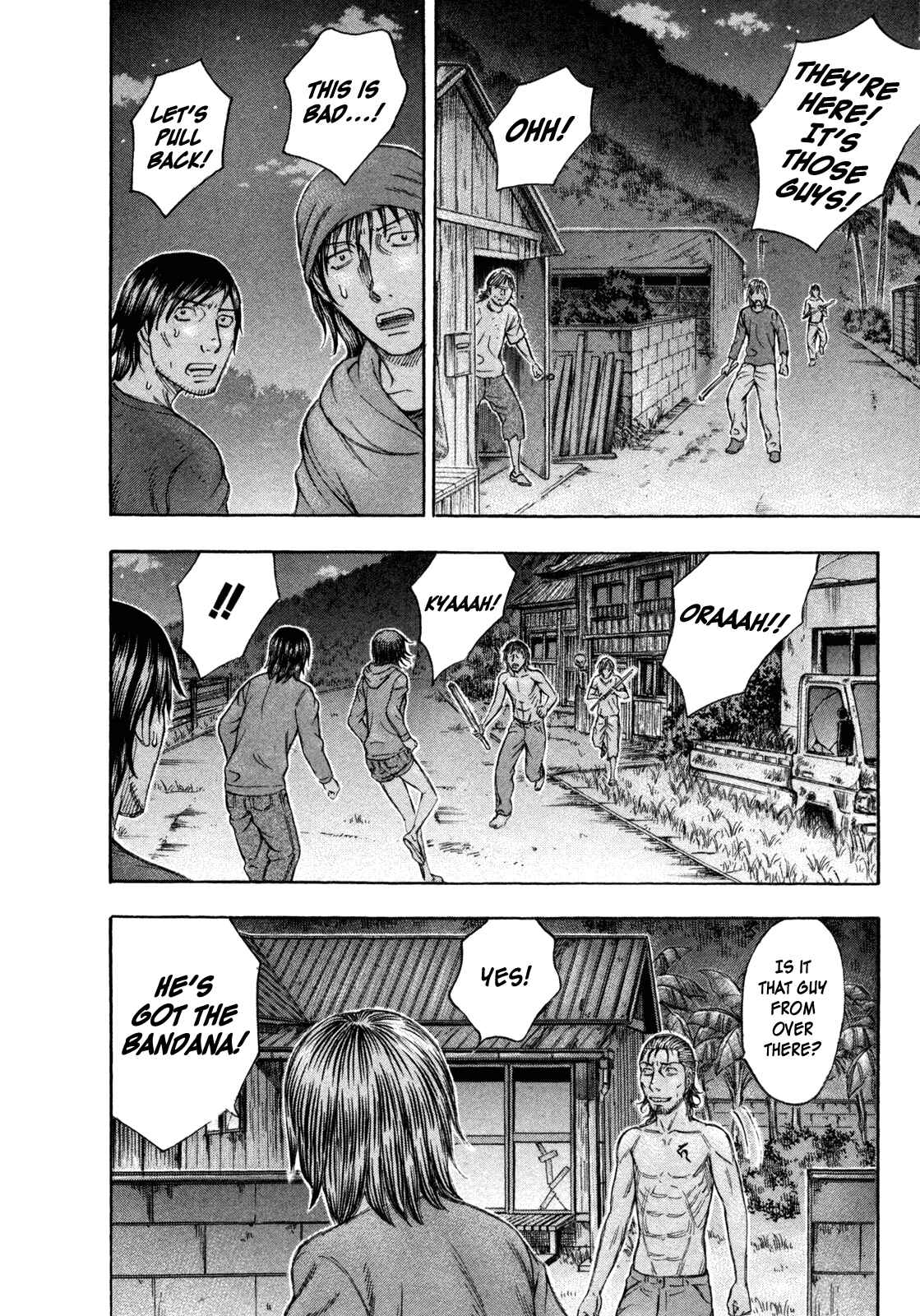 Page 14 Chapter 76 Jisatsutou