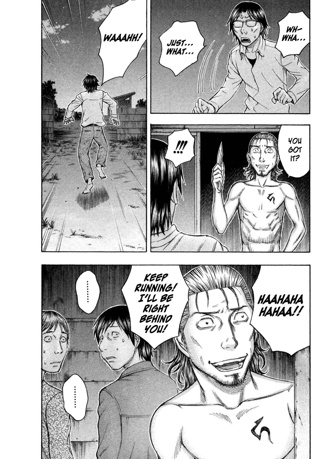 Page 6 Chapter 76 Jisatsutou