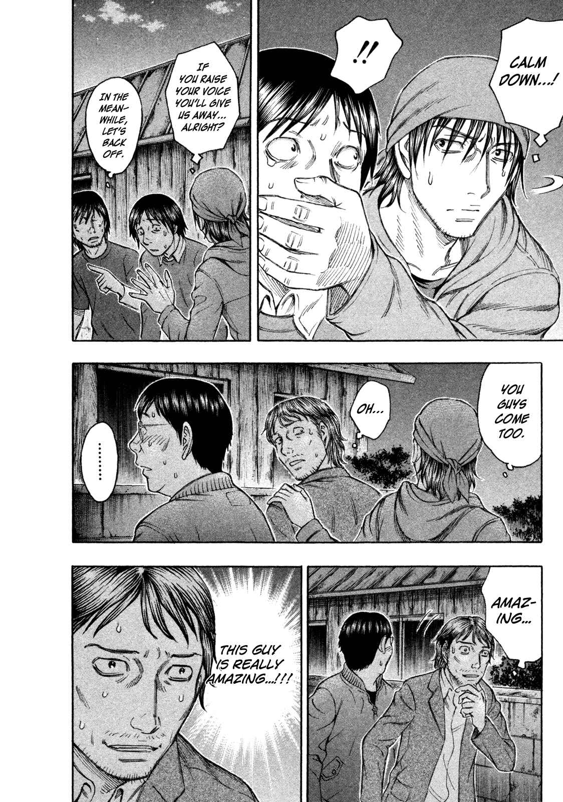 Page 8 Chapter 76 Jisatsutou