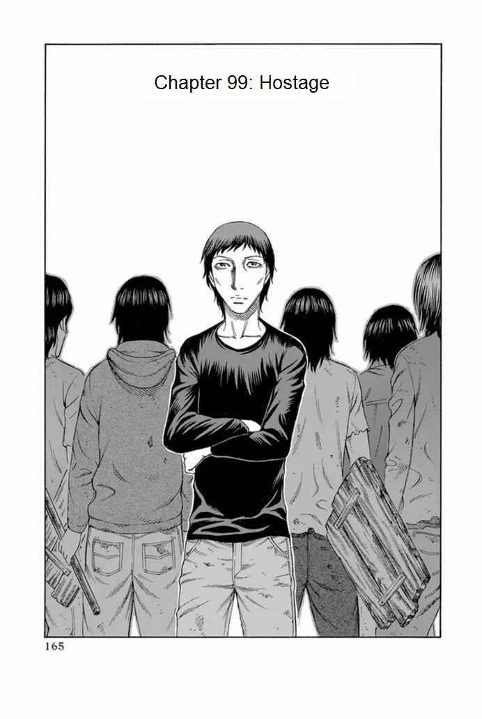 Page 1 Chapter 99 Jisatsutou