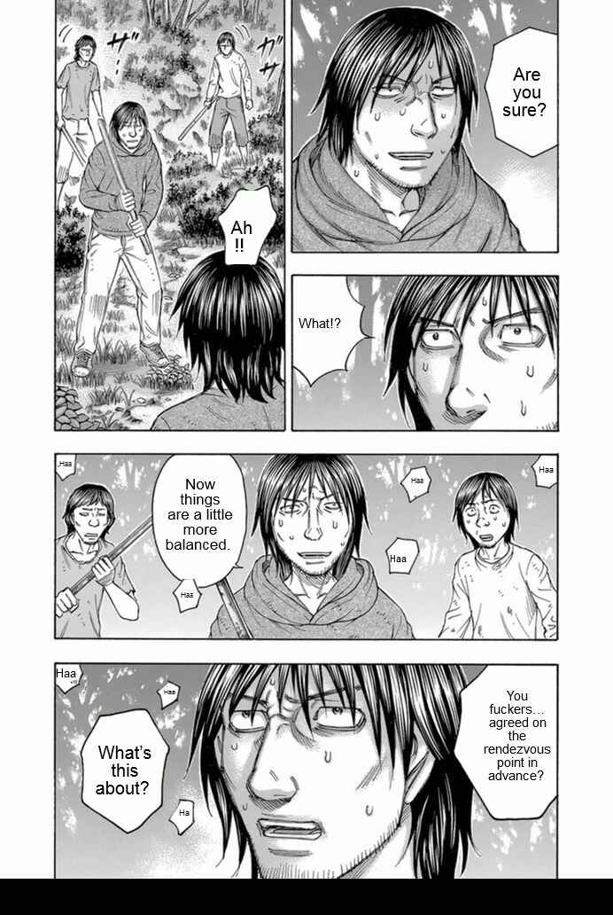 Page 4 Chapter 99 Jisatsutou