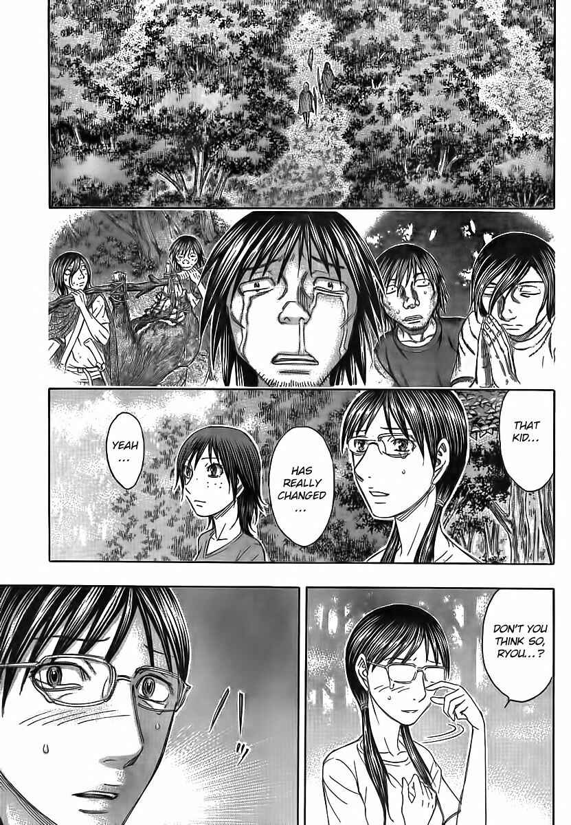 Page 11 Chapter 108 Jisatsutou
