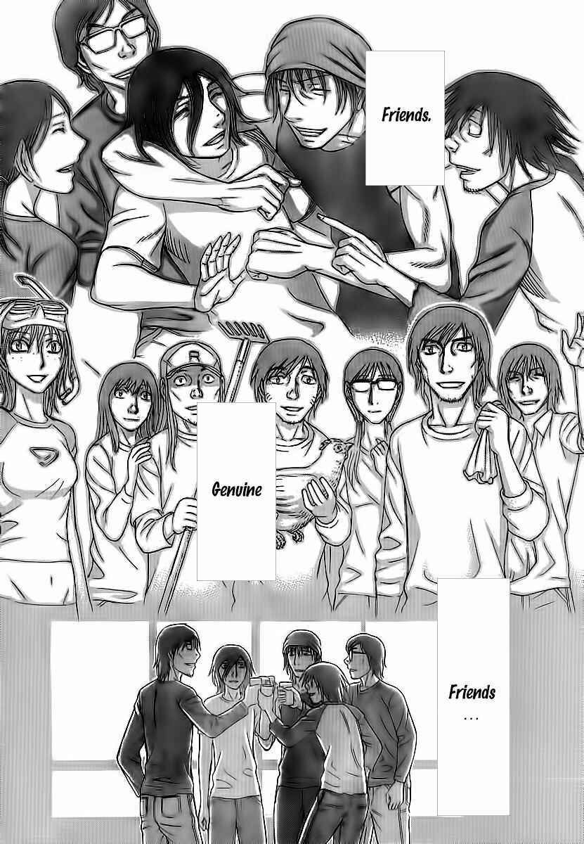 Page 18 Chapter 108 Jisatsutou