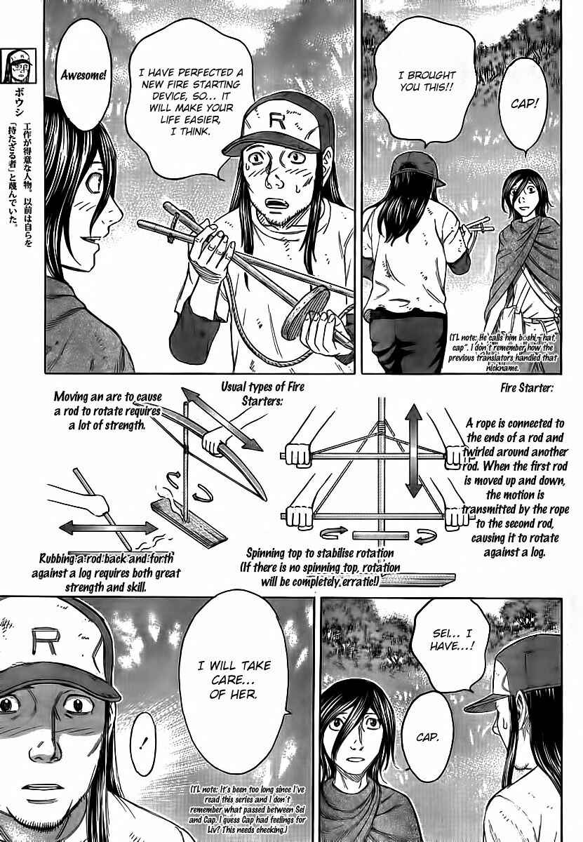 Page 7 Chapter 108 Jisatsutou