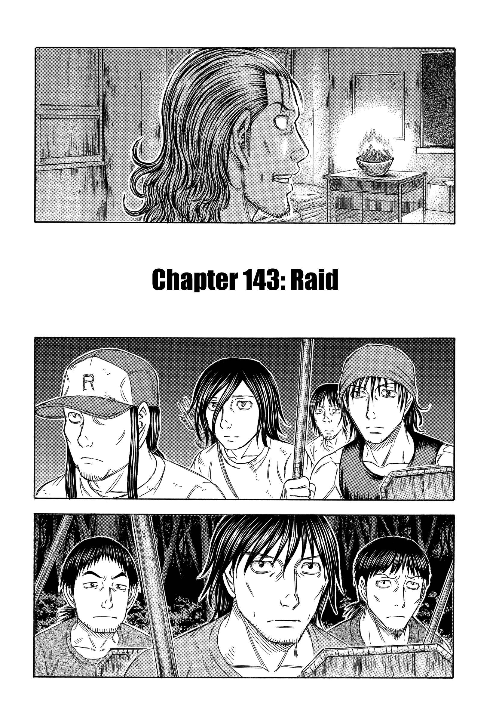 Page 1 Chapter 143 Jisatsutou