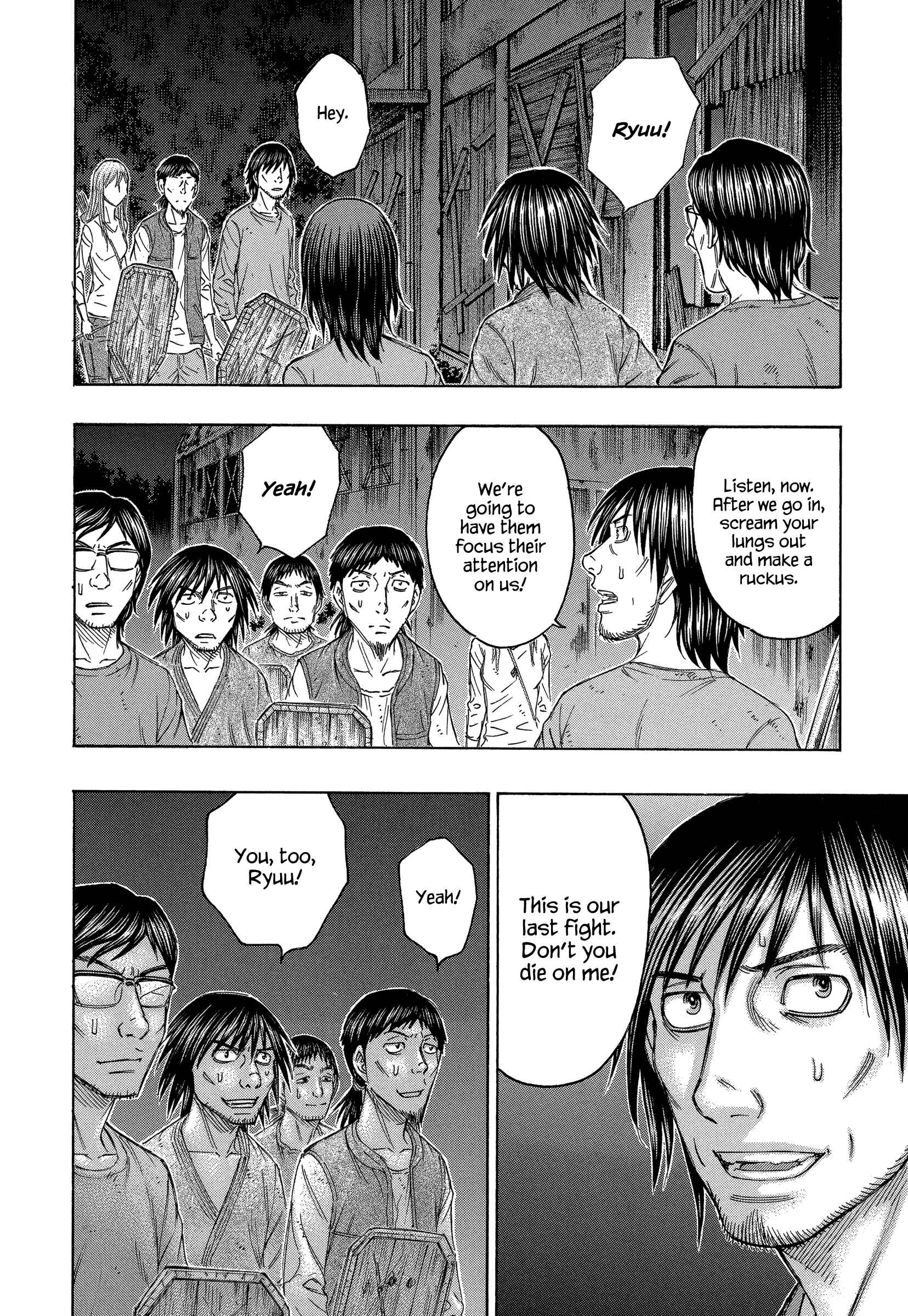Page 10 Chapter 143 Jisatsutou