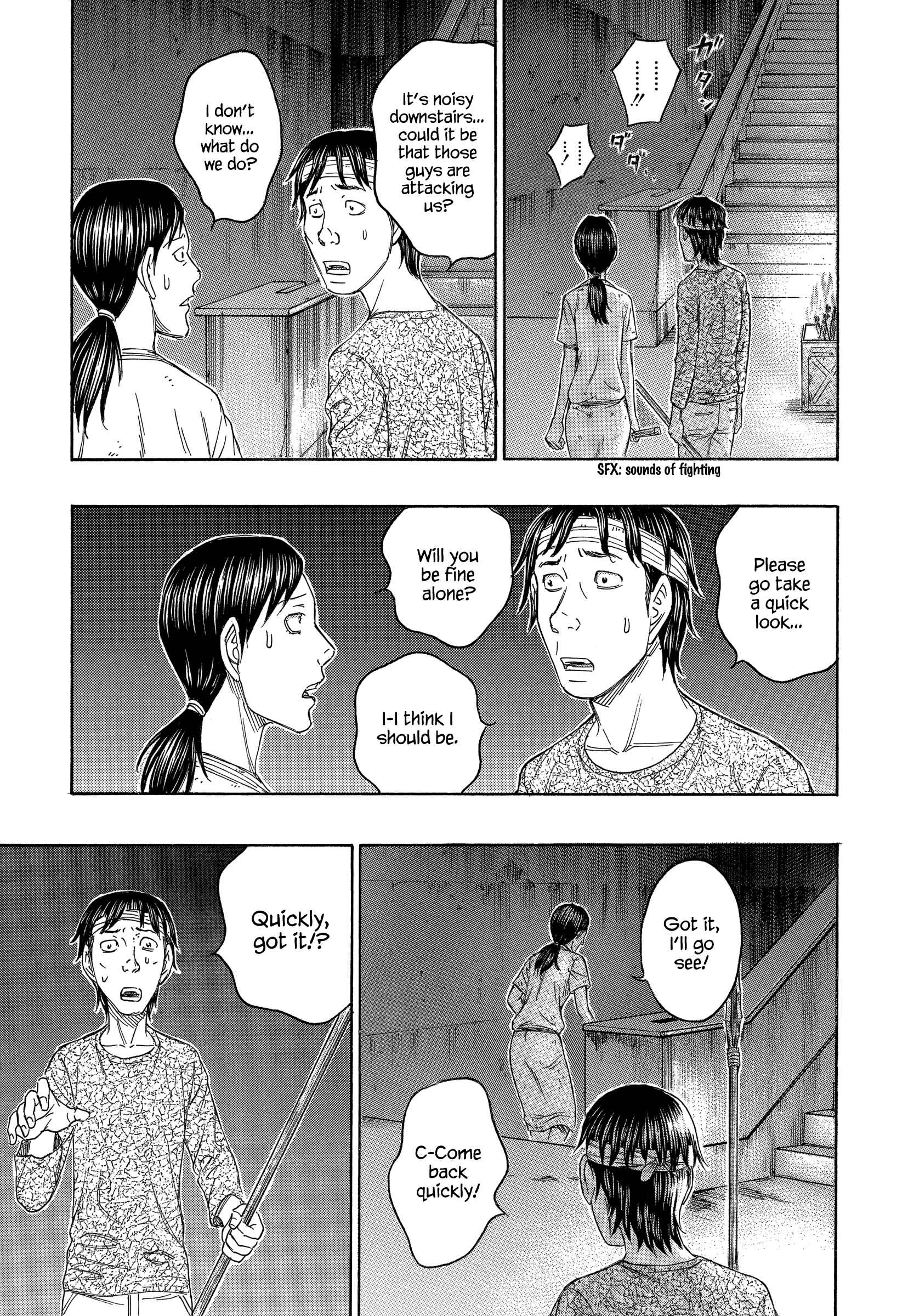 Page 15 Chapter 143 Jisatsutou