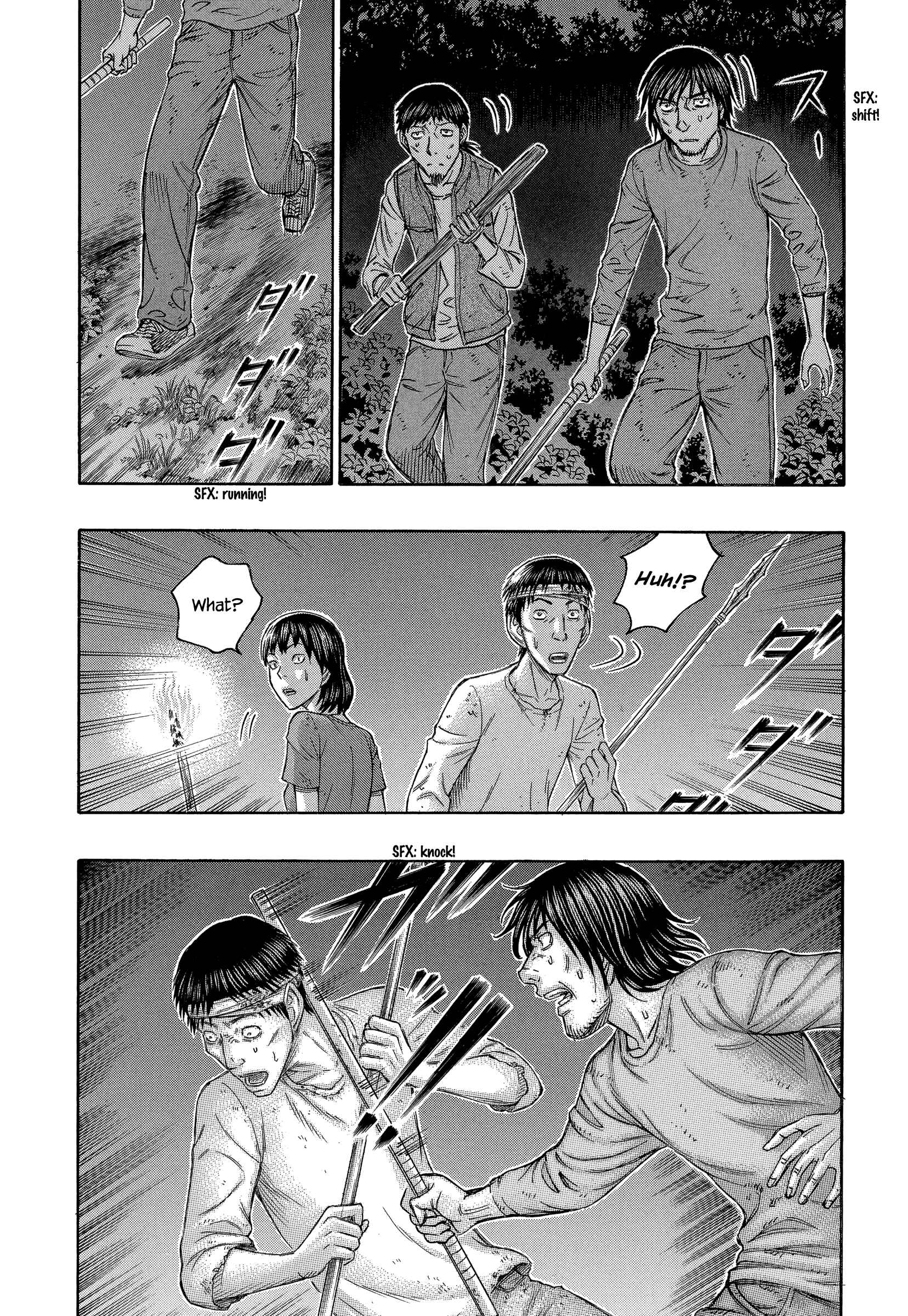 Page 4 Chapter 143 Jisatsutou