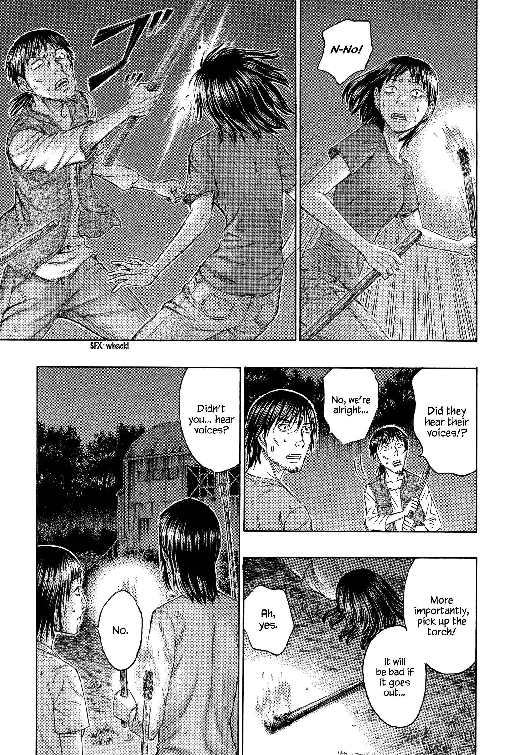Page 5 Chapter 143 Jisatsutou
