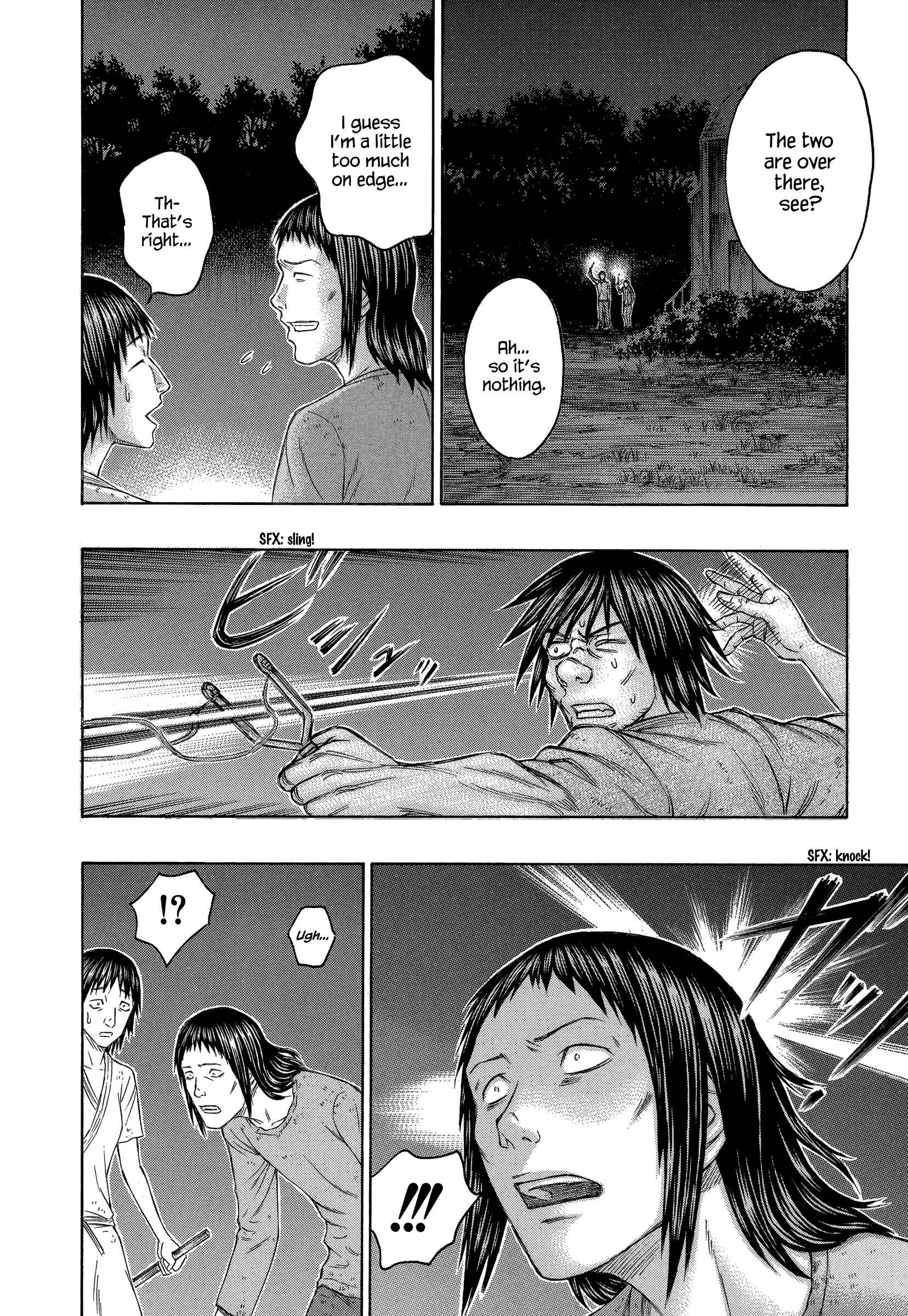 Page 6 Chapter 143 Jisatsutou