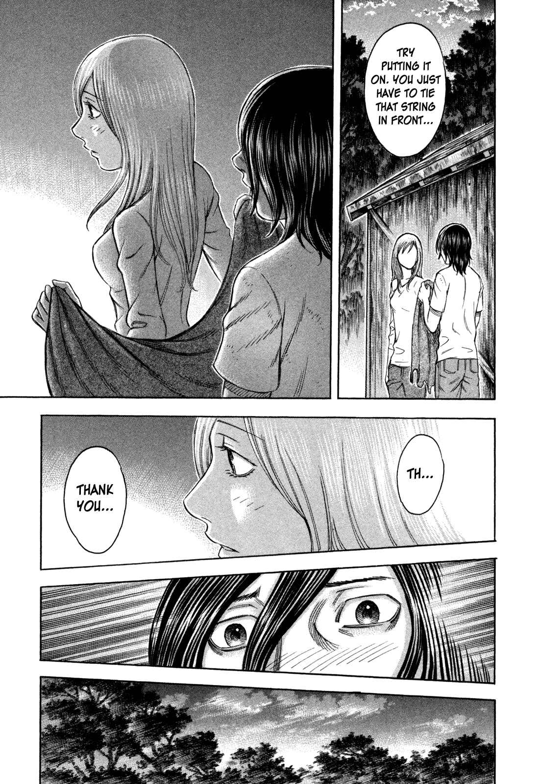 Page 11 Chapter 58 Jisatsutou