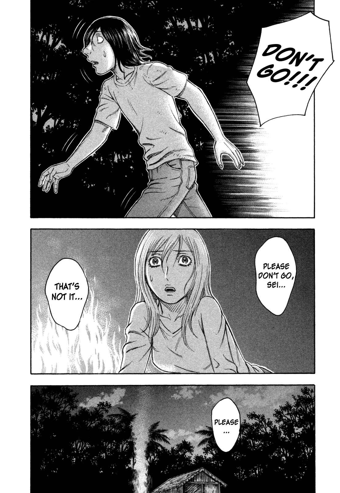 Page 16 Chapter 58 Jisatsutou